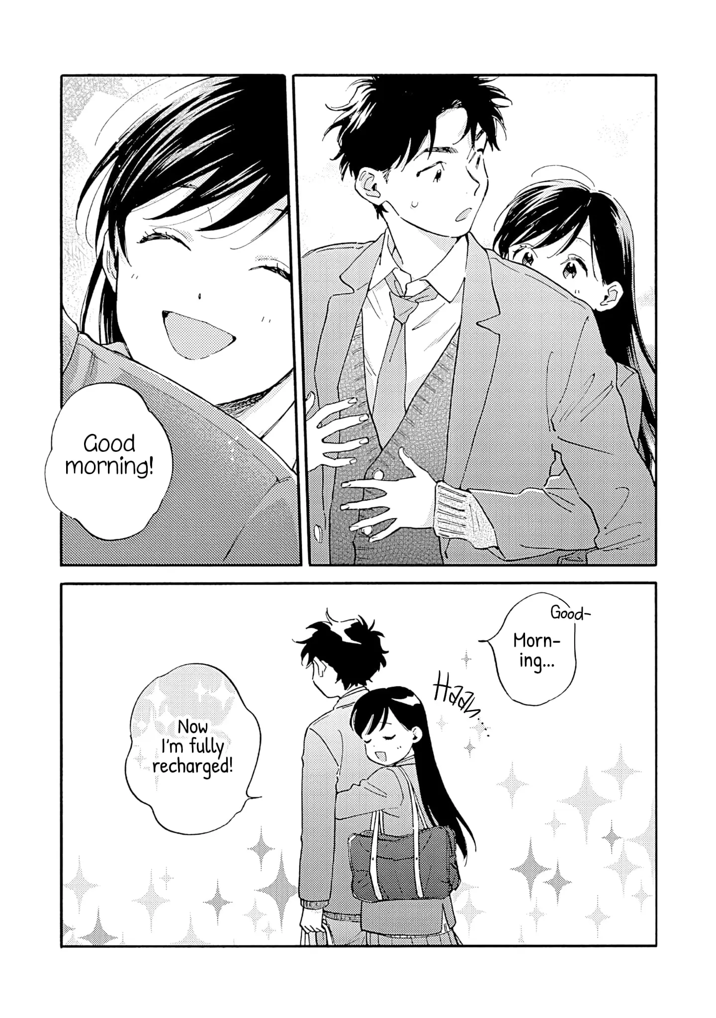 Kanojo to Kare no Kankei - Heibon na Hayakawa-san to Heibon na Miura-kun no Hibon na Kankei - Chapter 13 - Page 17