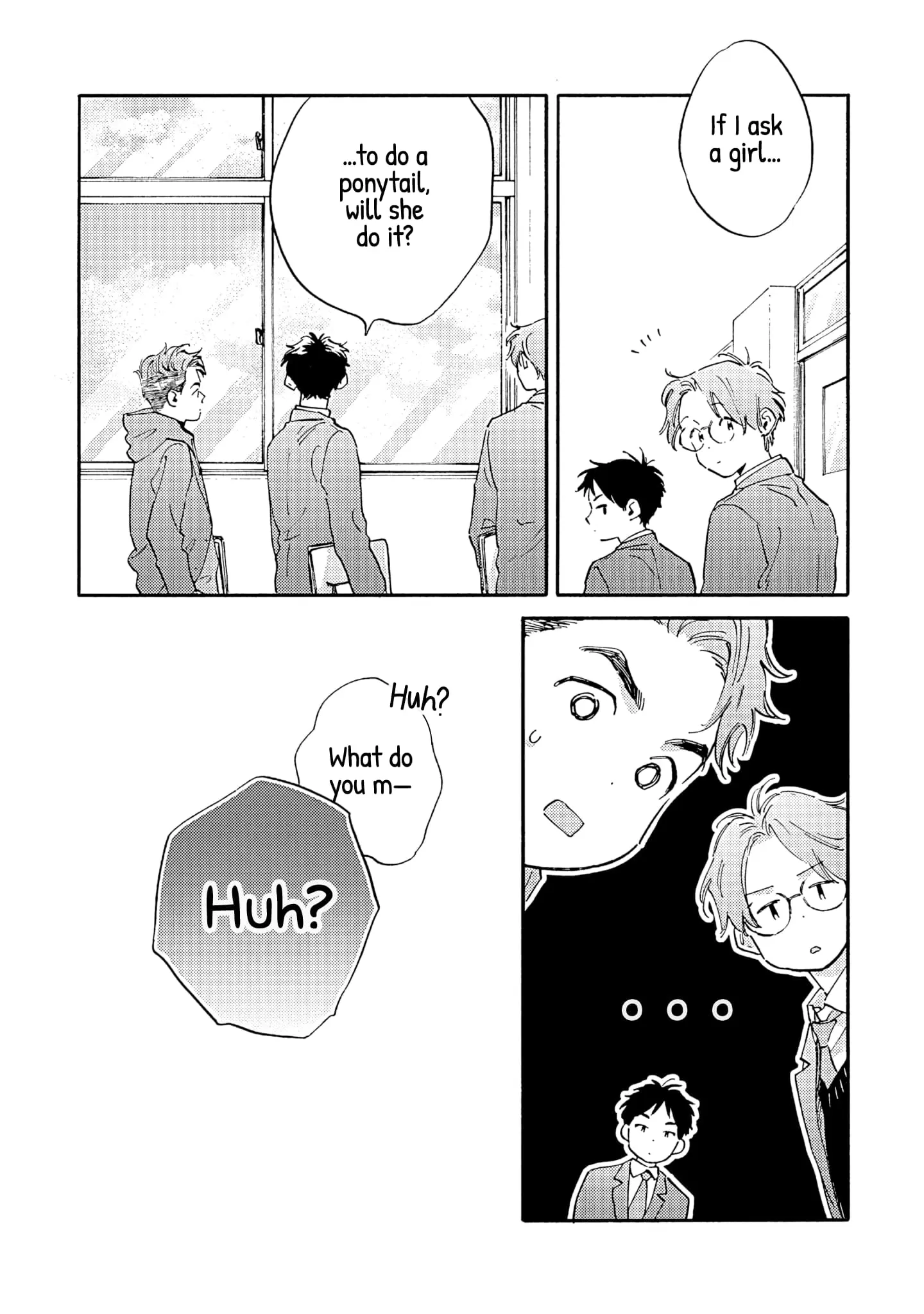Kanojo to Kare no Kankei - Heibon na Hayakawa-san to Heibon na Miura-kun no Hibon na Kankei - Chapter 13 - Page 22