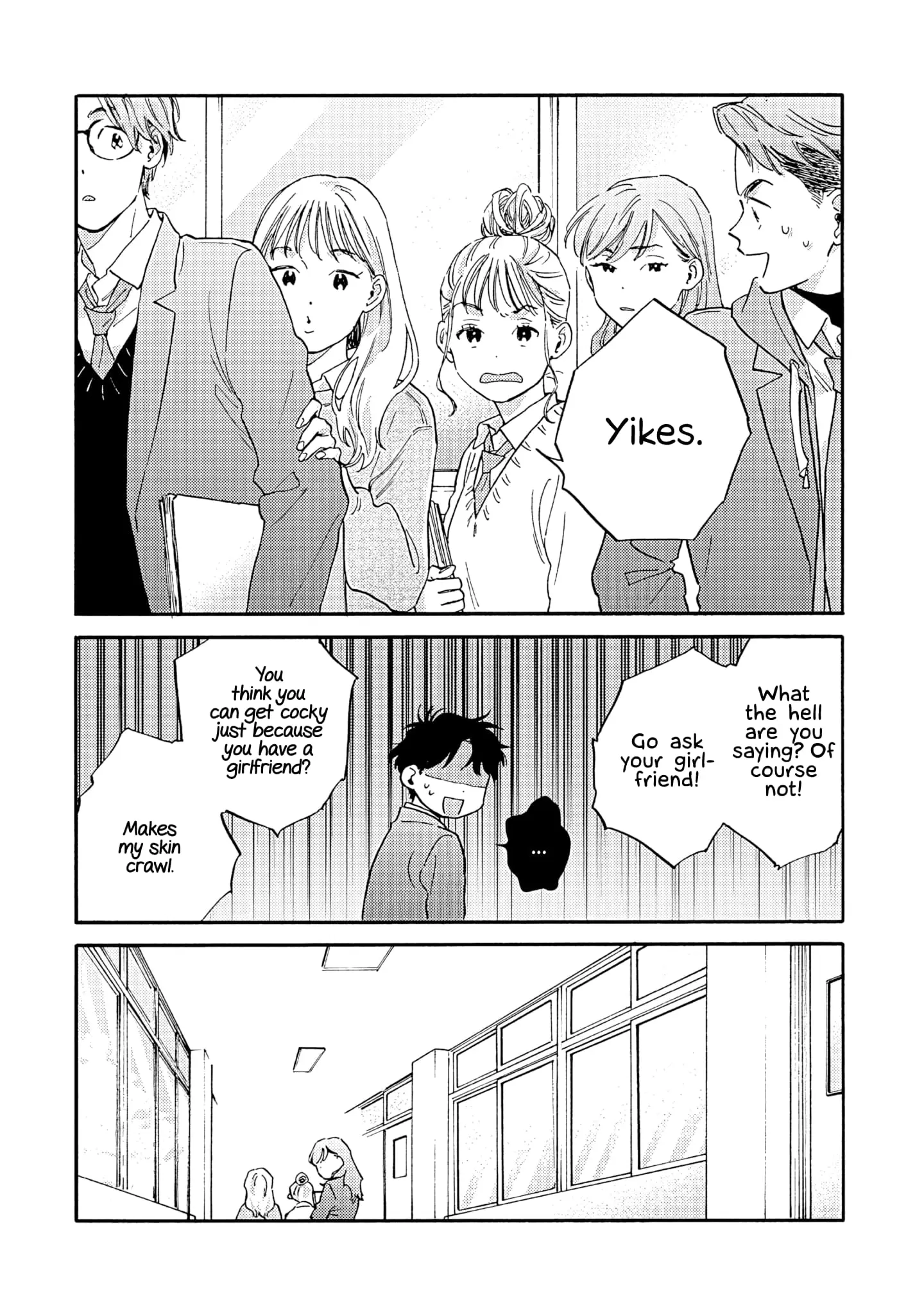 Kanojo to Kare no Kankei - Heibon na Hayakawa-san to Heibon na Miura-kun no Hibon na Kankei - Chapter 13 - Page 23