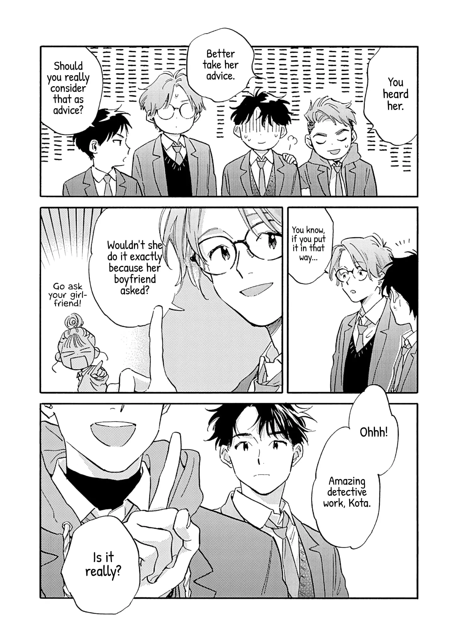 Kanojo to Kare no Kankei - Heibon na Hayakawa-san to Heibon na Miura-kun no Hibon na Kankei - Chapter 13 - Page 24