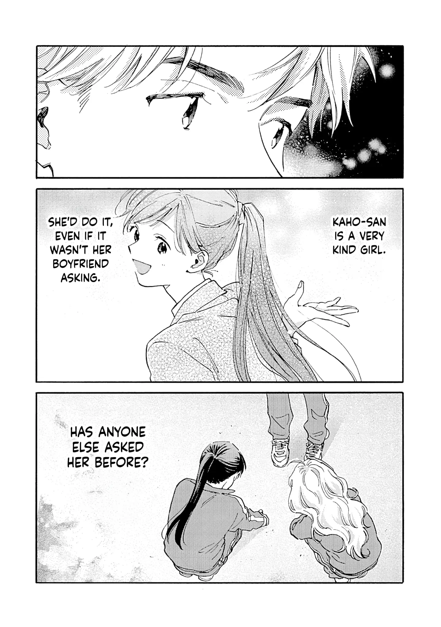 Kanojo to Kare no Kankei - Heibon na Hayakawa-san to Heibon na Miura-kun no Hibon na Kankei - Chapter 13 - Page 25