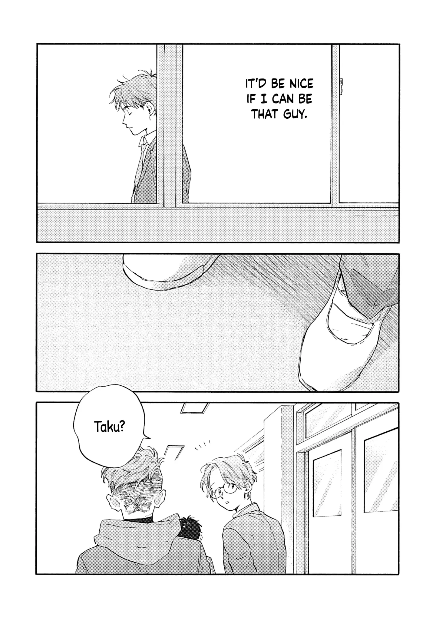 Kanojo to Kare no Kankei - Heibon na Hayakawa-san to Heibon na Miura-kun no Hibon na Kankei - Chapter 13 - Page 27