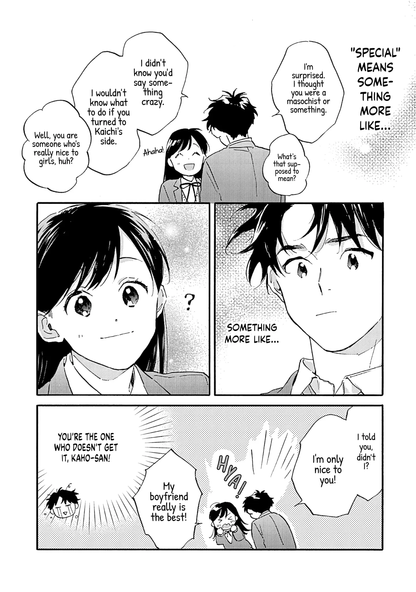 Kanojo to Kare no Kankei - Heibon na Hayakawa-san to Heibon na Miura-kun no Hibon na Kankei - Chapter 13 - Page 34