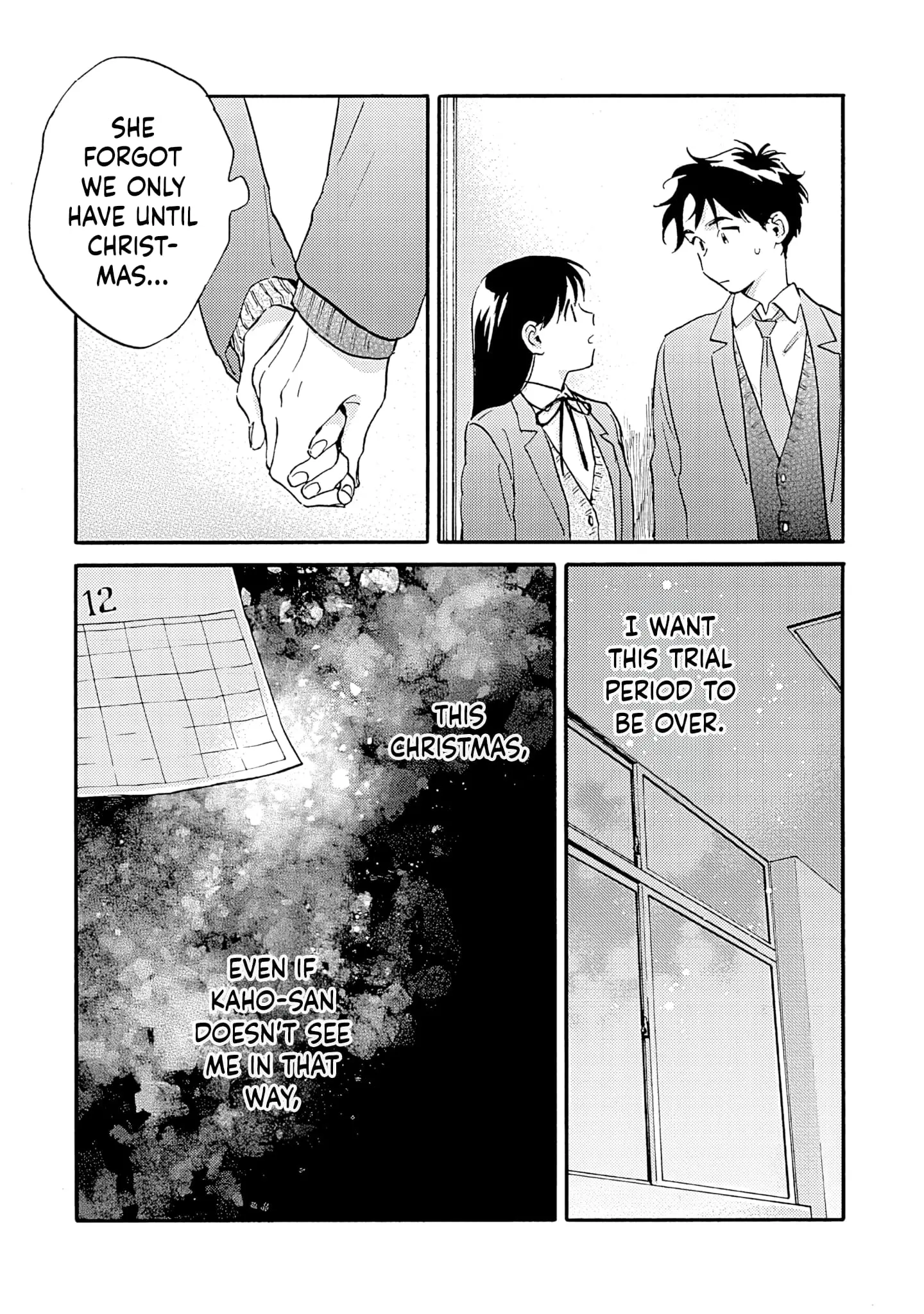 Kanojo to Kare no Kankei - Heibon na Hayakawa-san to Heibon na Miura-kun no Hibon na Kankei - Chapter 13 - Page 37