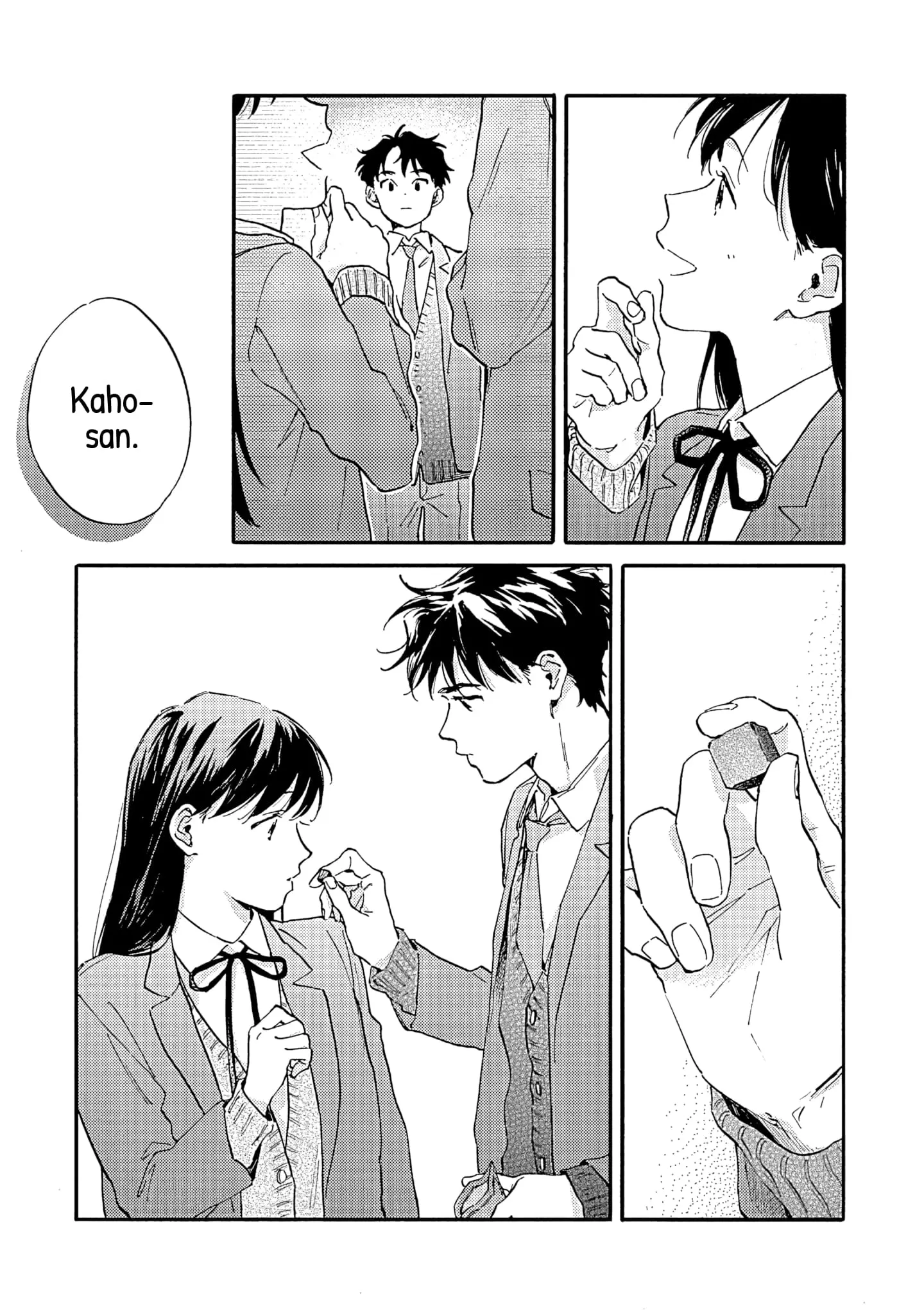 Kanojo to Kare no Kankei - Heibon na Hayakawa-san to Heibon na Miura-kun no Hibon na Kankei - Chapter 13 - Page 41