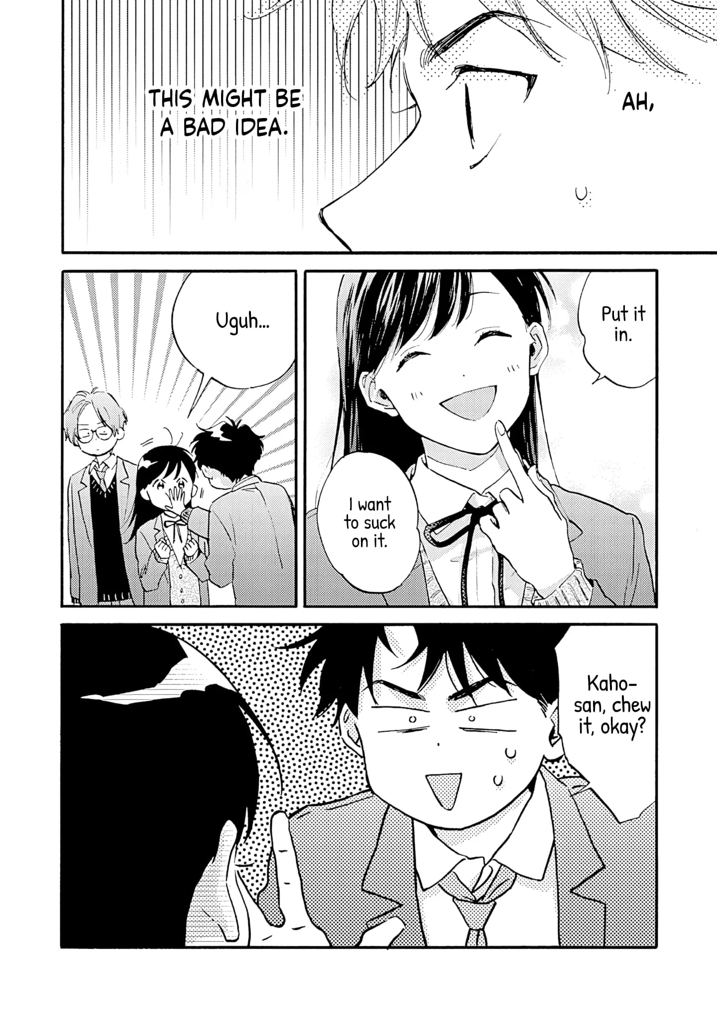 Kanojo to Kare no Kankei - Heibon na Hayakawa-san to Heibon na Miura-kun no Hibon na Kankei - Chapter 13 - Page 44