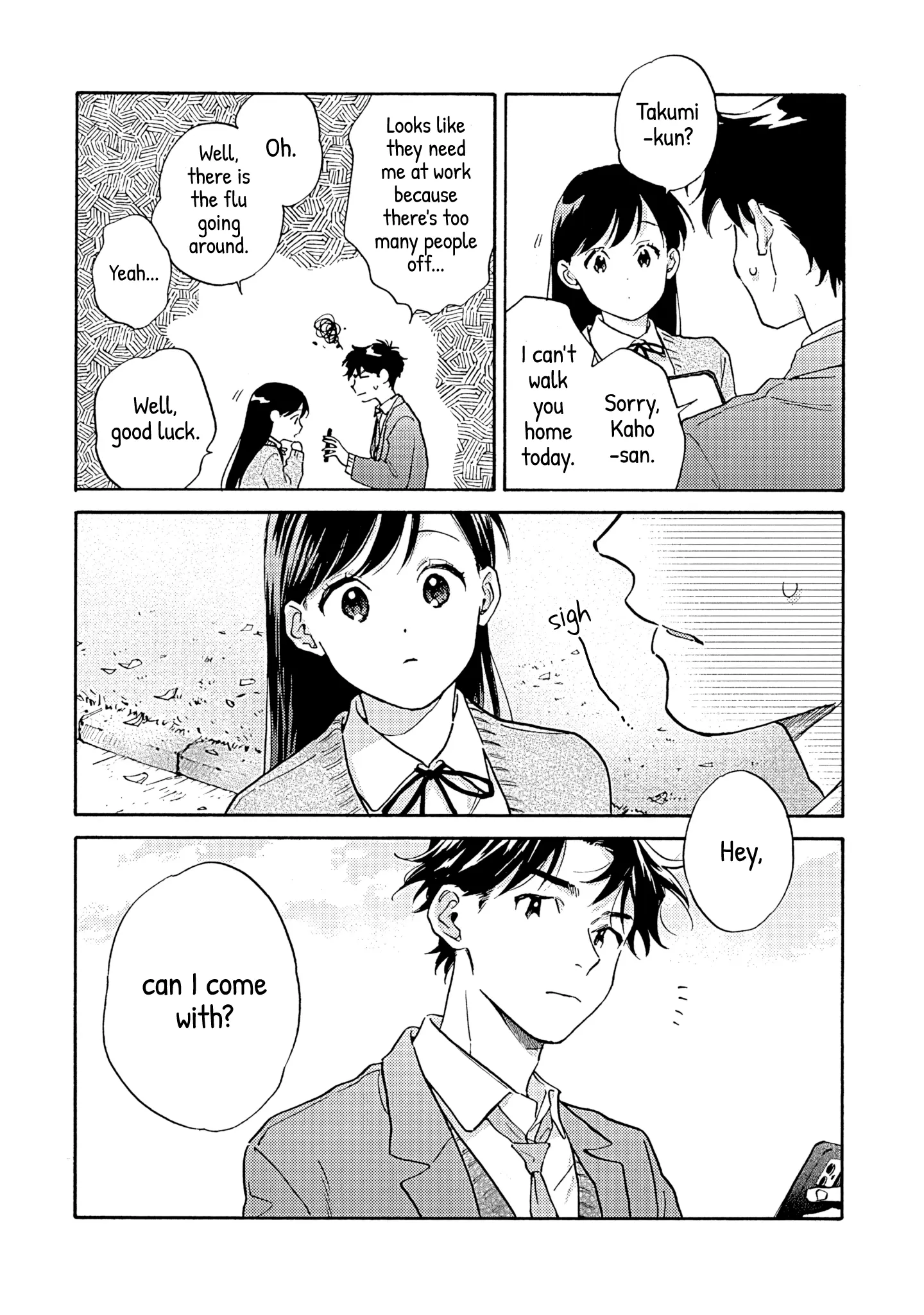 Kanojo to Kare no Kankei - Heibon na Hayakawa-san to Heibon na Miura-kun no Hibon na Kankei - Chapter 14 - Page 9