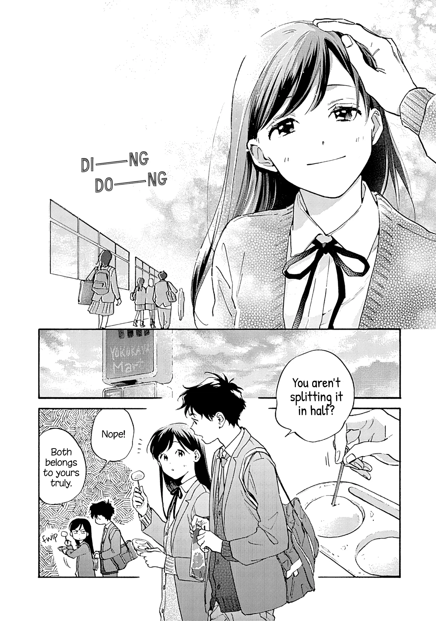 Kanojo to Kare no Kankei - Heibon na Hayakawa-san to Heibon na Miura-kun no Hibon na Kankei - Chapter 14 - Page 14