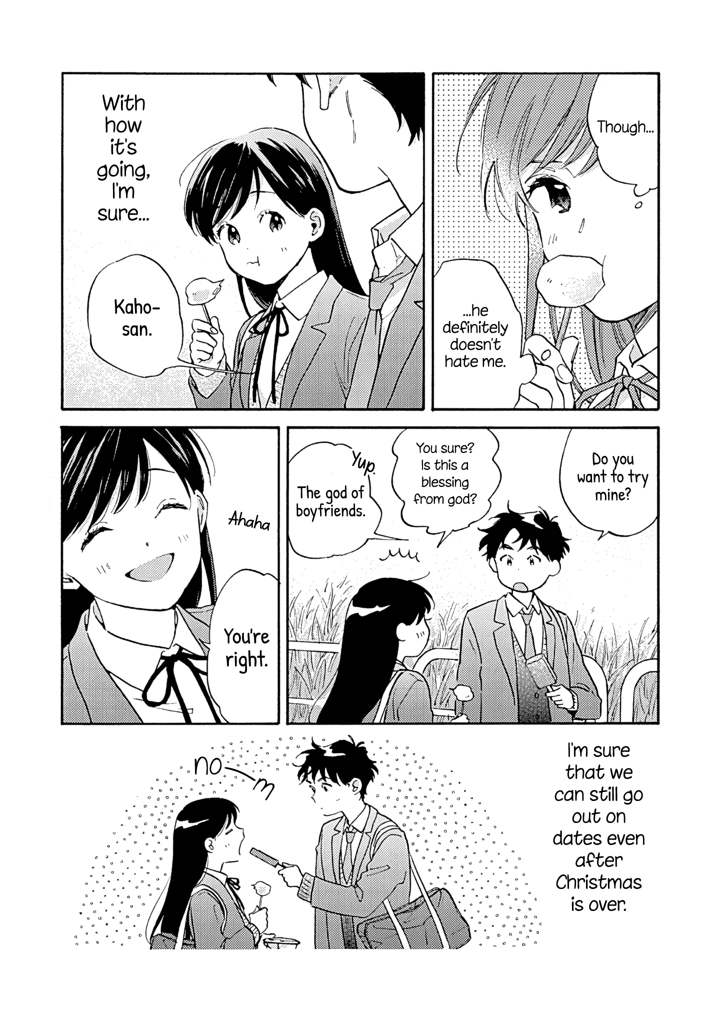 Kanojo to Kare no Kankei - Heibon na Hayakawa-san to Heibon na Miura-kun no Hibon na Kankei - Chapter 14 - Page 16