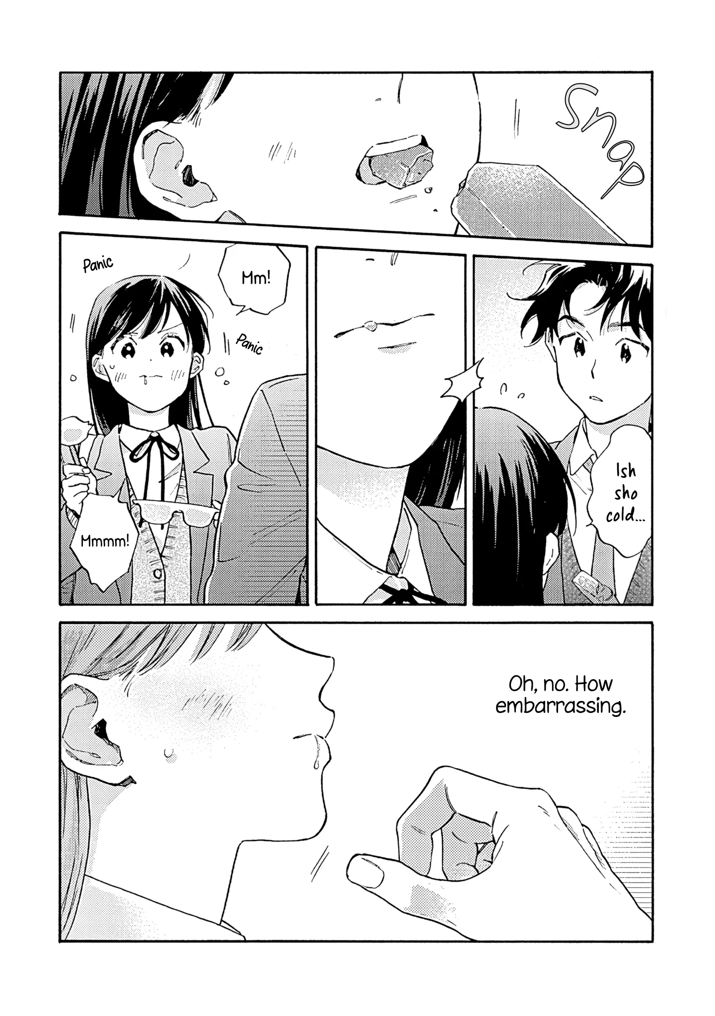 Kanojo to Kare no Kankei - Heibon na Hayakawa-san to Heibon na Miura-kun no Hibon na Kankei - Chapter 14 - Page 17