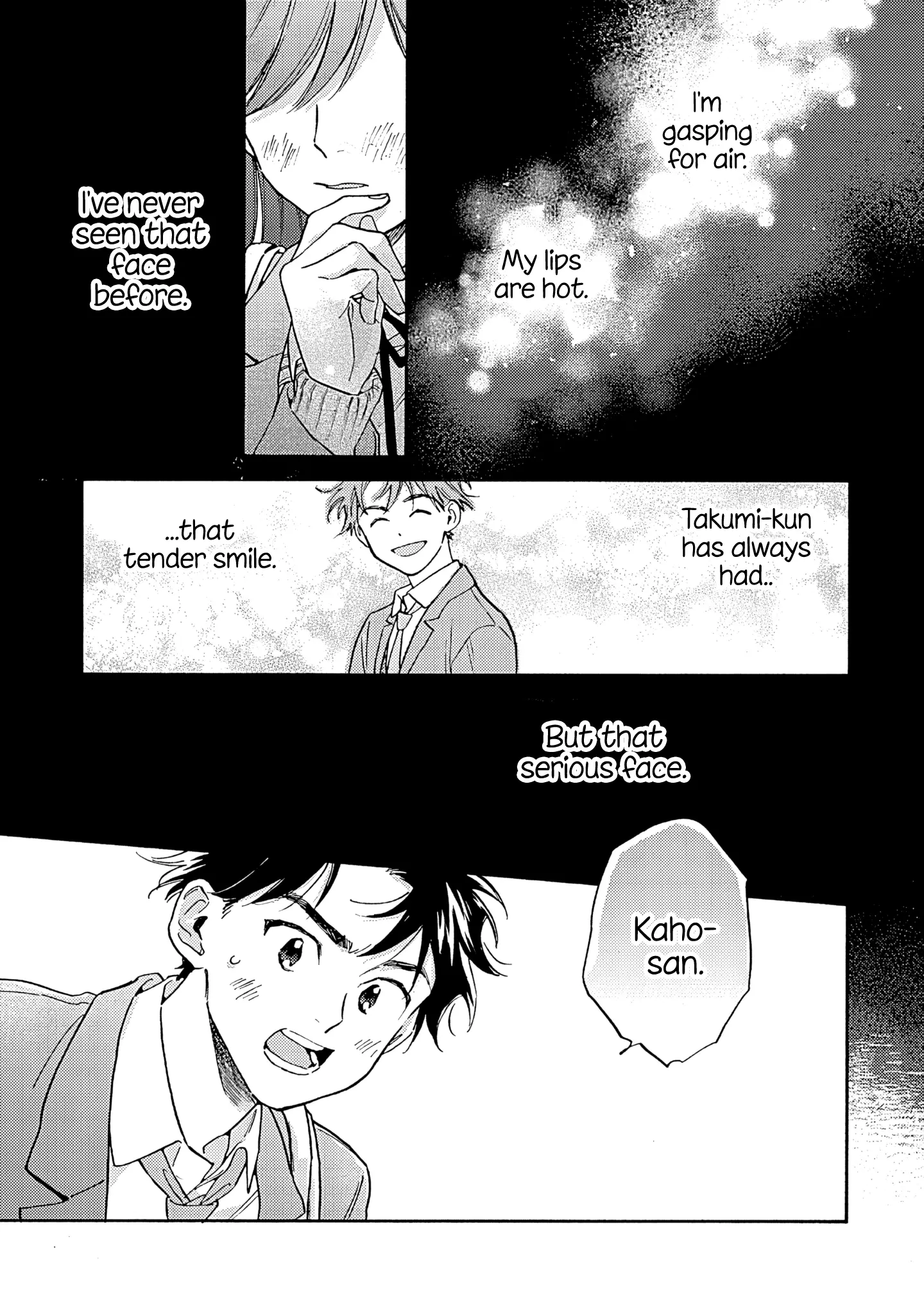 Kanojo to Kare no Kankei - Heibon na Hayakawa-san to Heibon na Miura-kun no Hibon na Kankei - Chapter 14 - Page 22