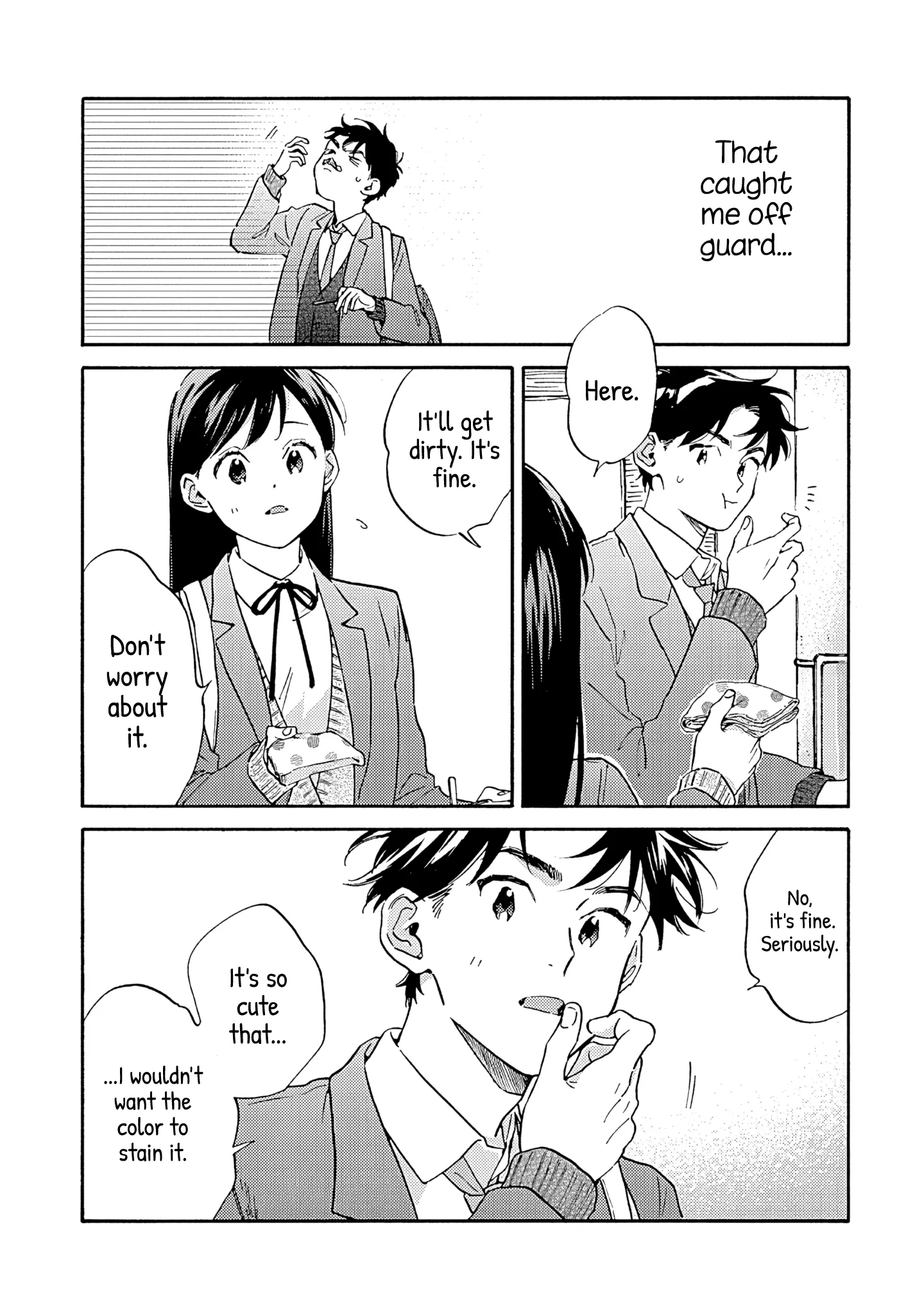 Kanojo to Kare no Kankei - Heibon na Hayakawa-san to Heibon na Miura-kun no Hibon na Kankei - Chapter 14 - Page 24