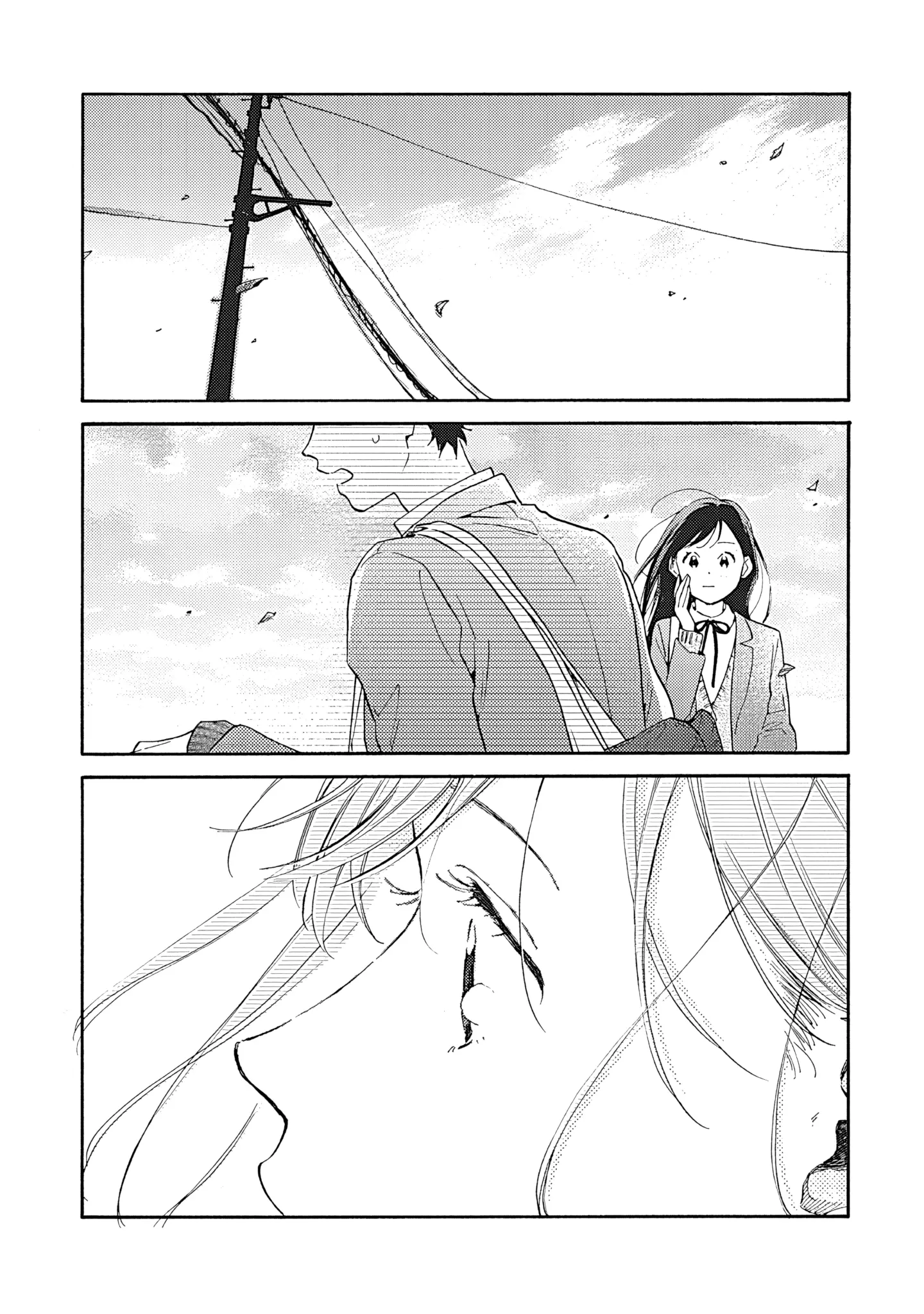 Kanojo to Kare no Kankei - Heibon na Hayakawa-san to Heibon na Miura-kun no Hibon na Kankei - Chapter 14 - Page 27