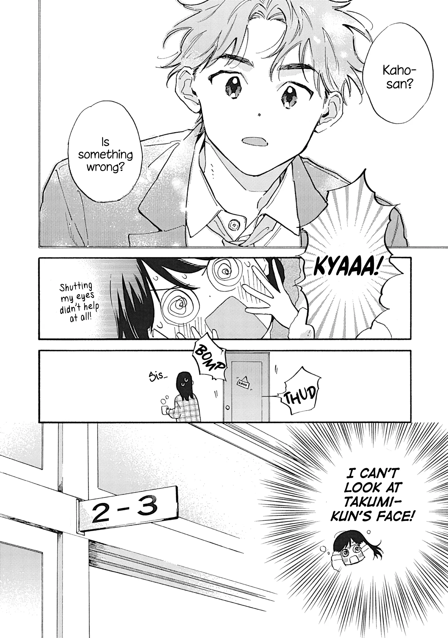 Kanojo to Kare no Kankei - Heibon na Hayakawa-san to Heibon na Miura-kun no Hibon na Kankei - Chapter 15 - Page 4
