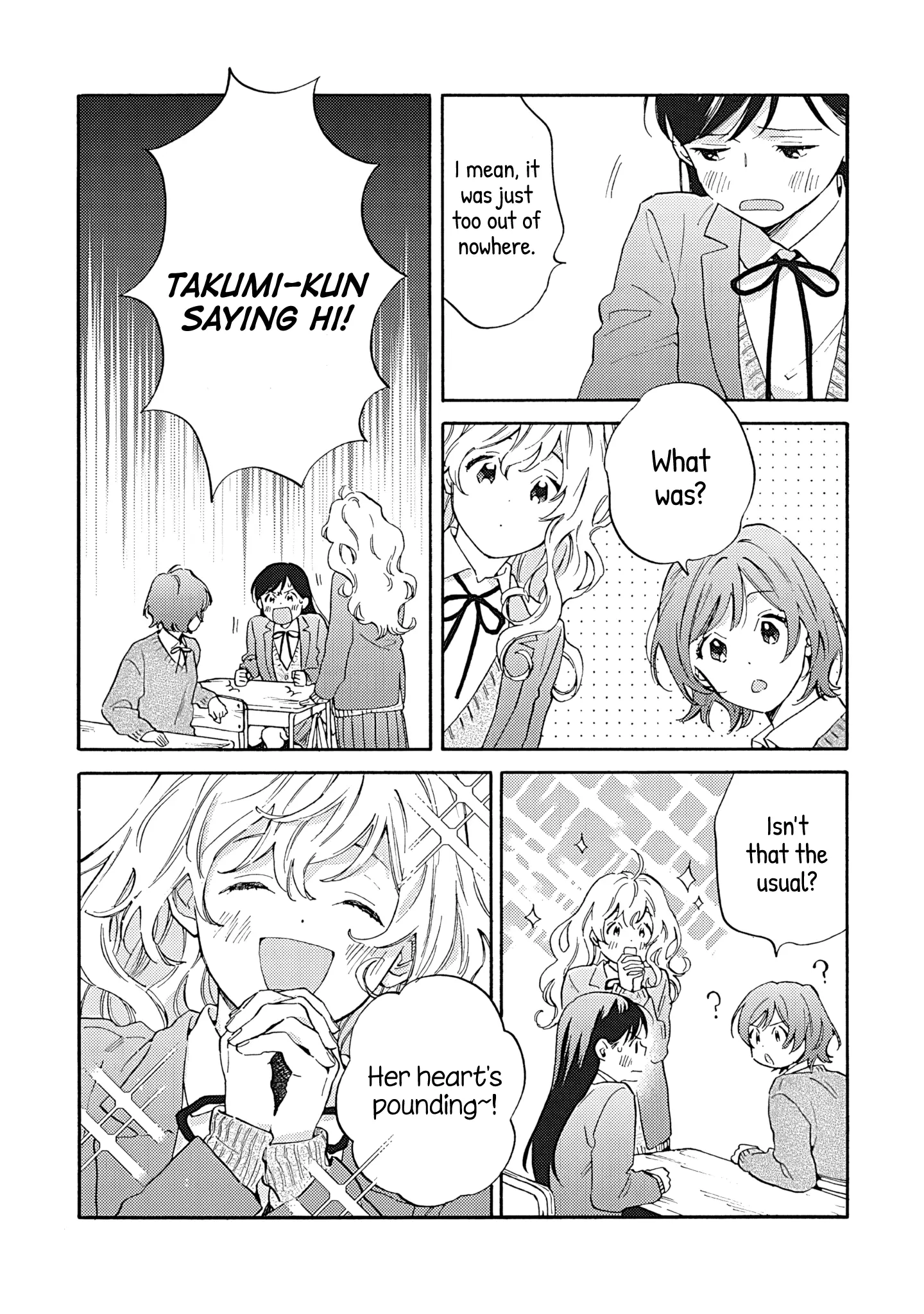 Kanojo to Kare no Kankei - Heibon na Hayakawa-san to Heibon na Miura-kun no Hibon na Kankei - Chapter 15 - Page 8
