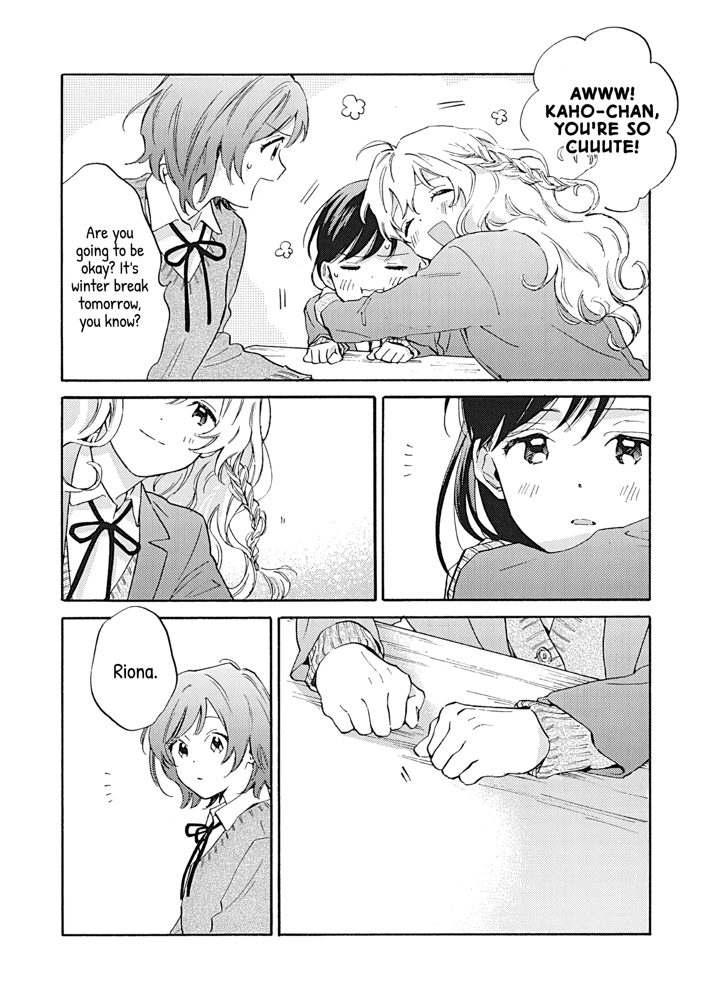 Kanojo to Kare no Kankei - Heibon na Hayakawa-san to Heibon na Miura-kun no Hibon na Kankei - Chapter 15 - Page 12