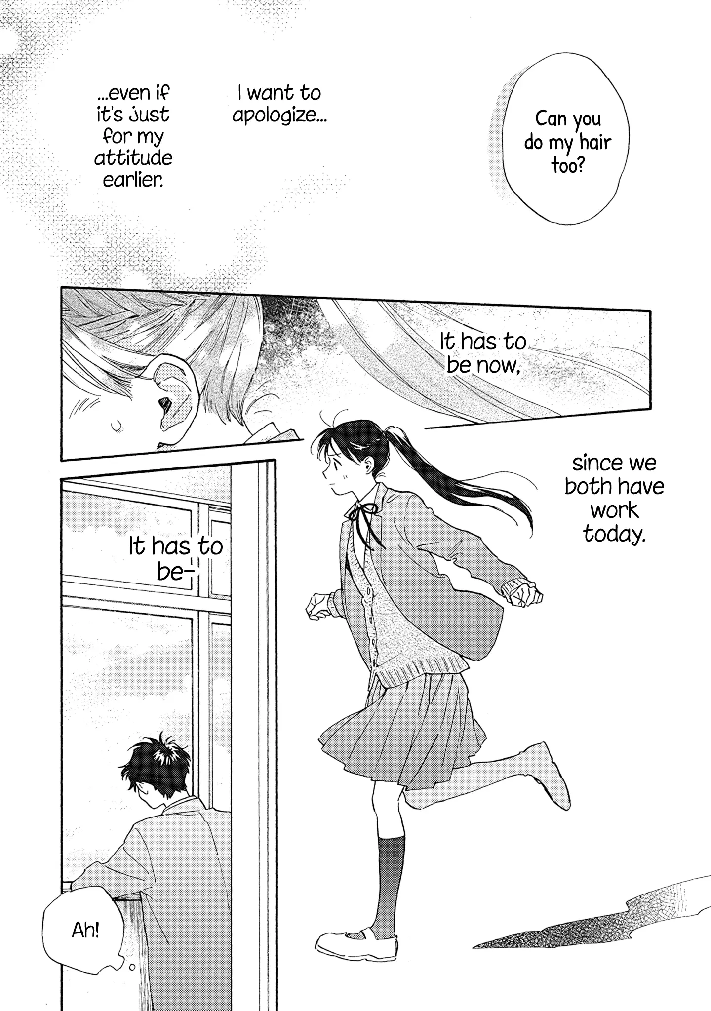 Kanojo to Kare no Kankei - Heibon na Hayakawa-san to Heibon na Miura-kun no Hibon na Kankei - Chapter 15 - Page 13