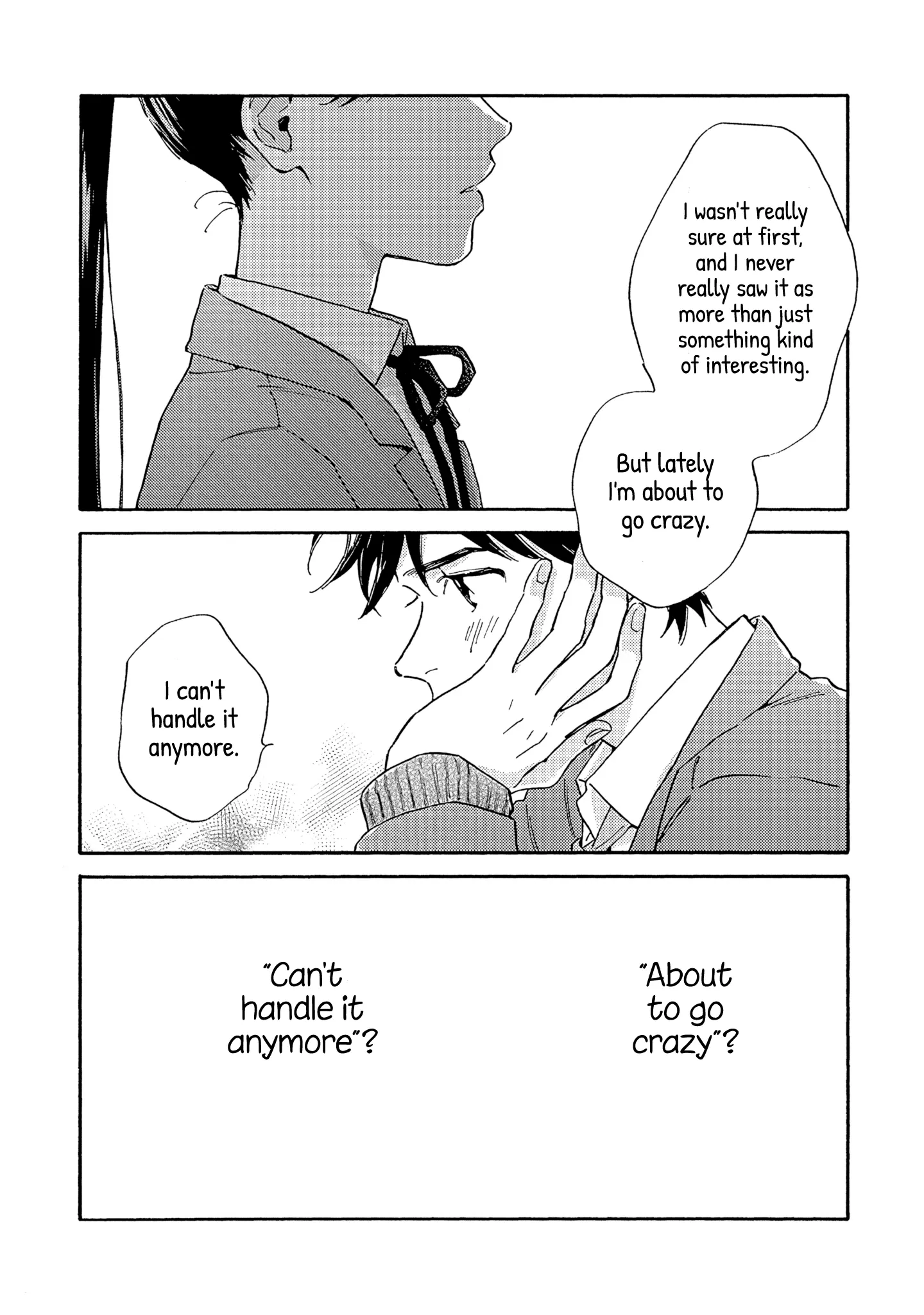 Kanojo to Kare no Kankei - Heibon na Hayakawa-san to Heibon na Miura-kun no Hibon na Kankei - Chapter 15 - Page 16