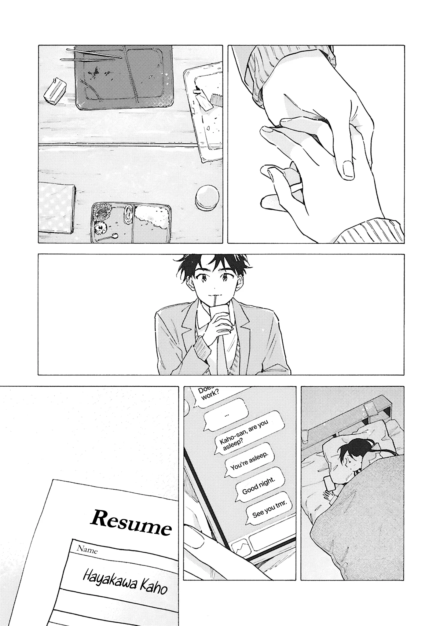 Kanojo to Kare no Kankei - Heibon na Hayakawa-san to Heibon na Miura-kun no Hibon na Kankei - Chapter 15 - Page 21