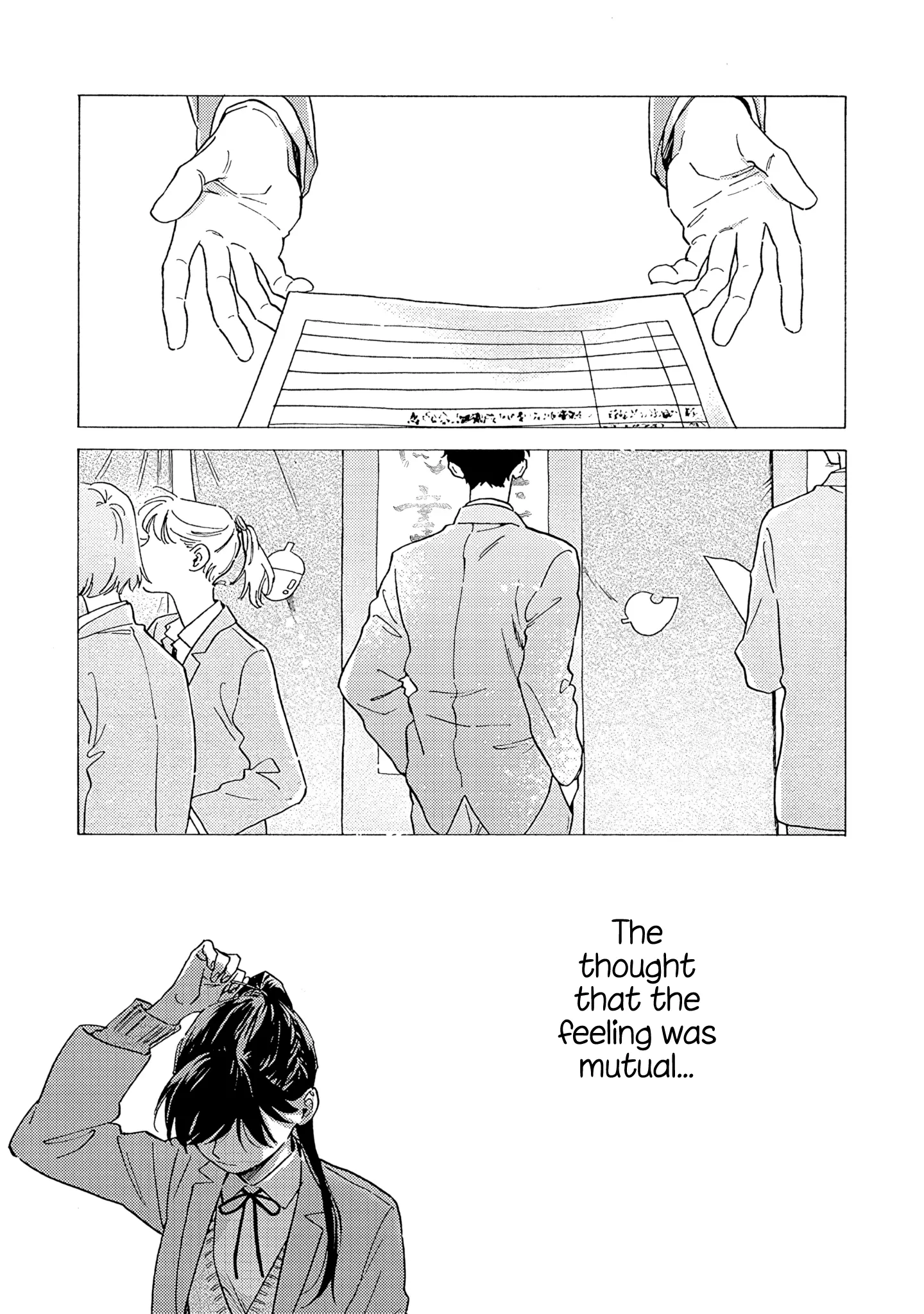 Kanojo to Kare no Kankei - Heibon na Hayakawa-san to Heibon na Miura-kun no Hibon na Kankei - Chapter 15 - Page 22