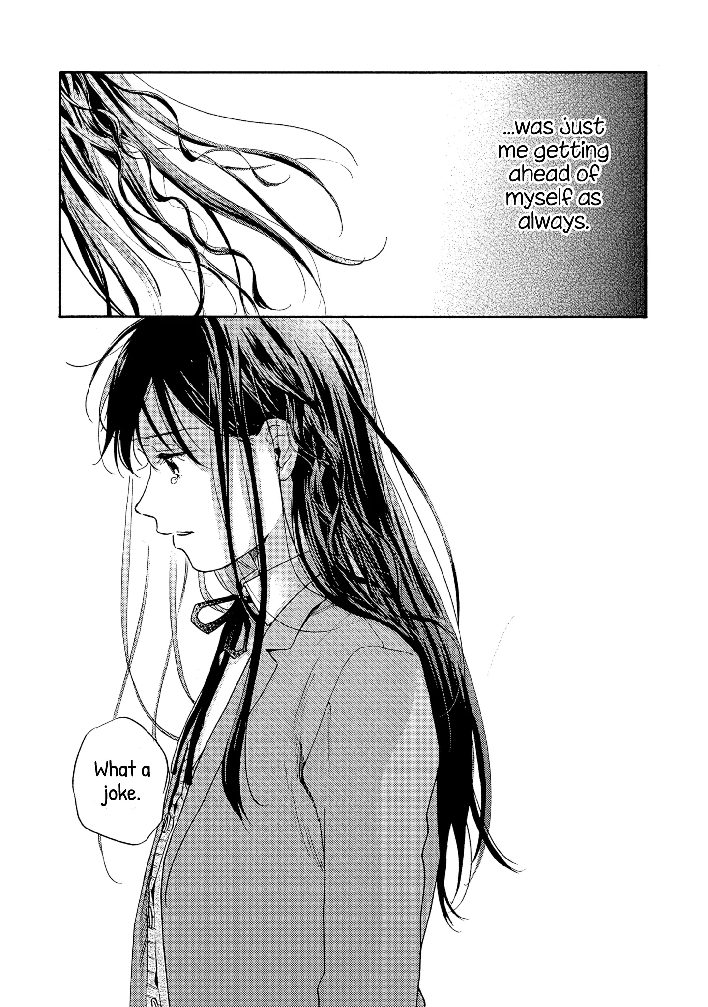 Kanojo to Kare no Kankei - Heibon na Hayakawa-san to Heibon na Miura-kun no Hibon na Kankei - Chapter 15 - Page 23