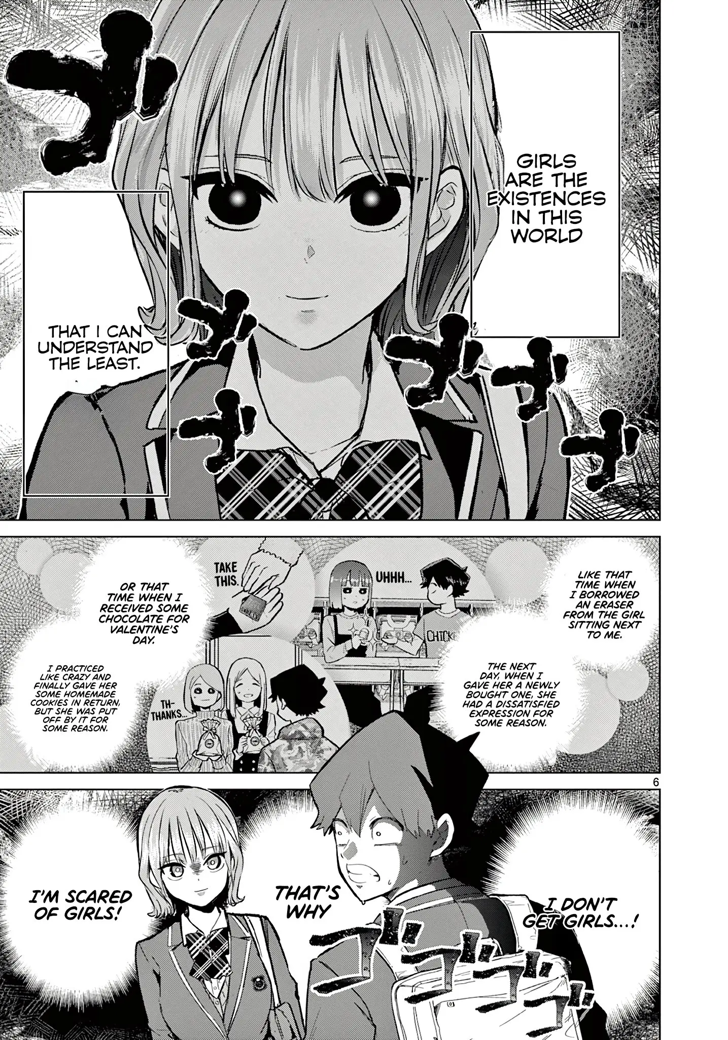 Koibami Shoujo - Chapter 1 - Page 6