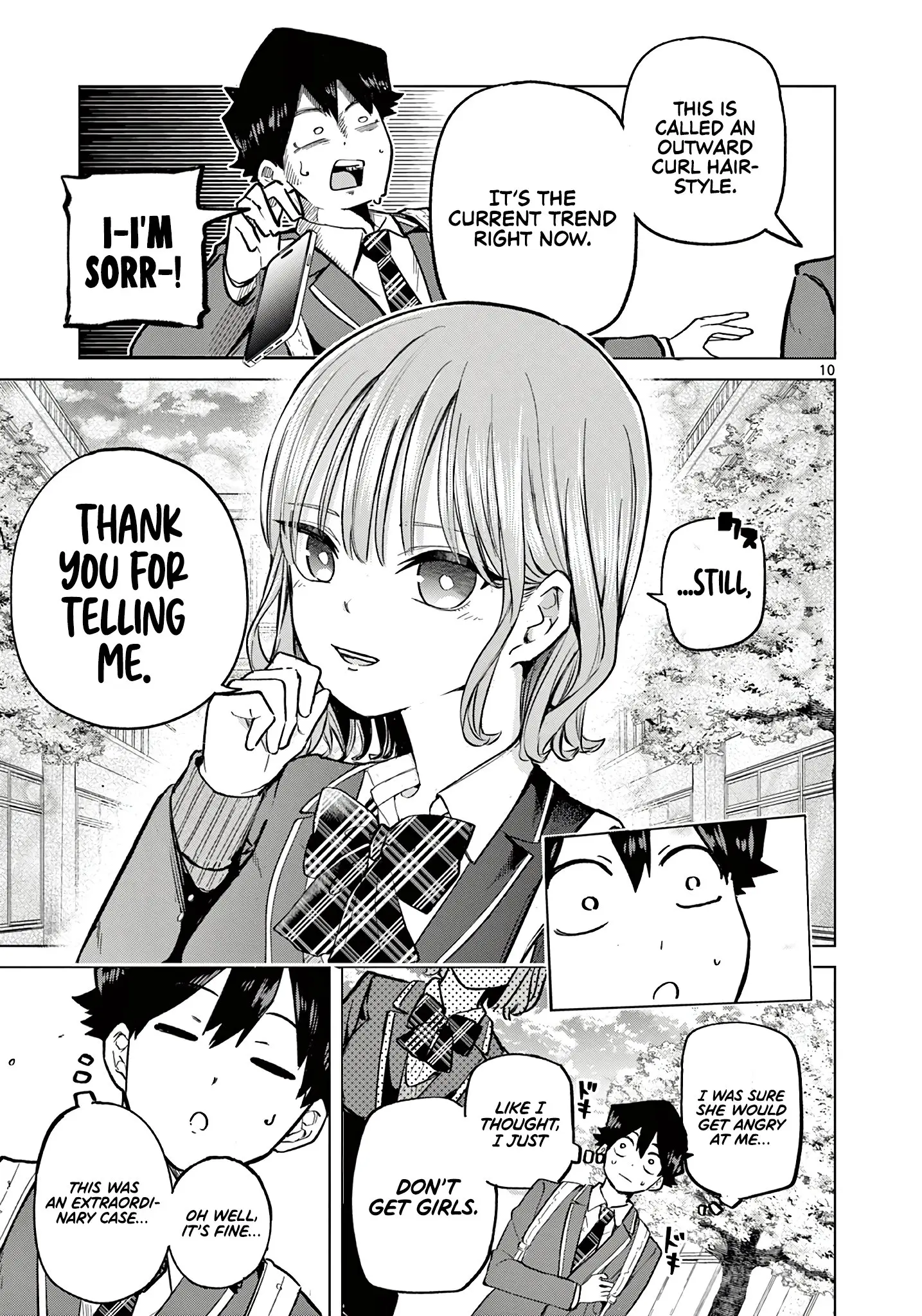 Koibami Shoujo - Chapter 1 - Page 10