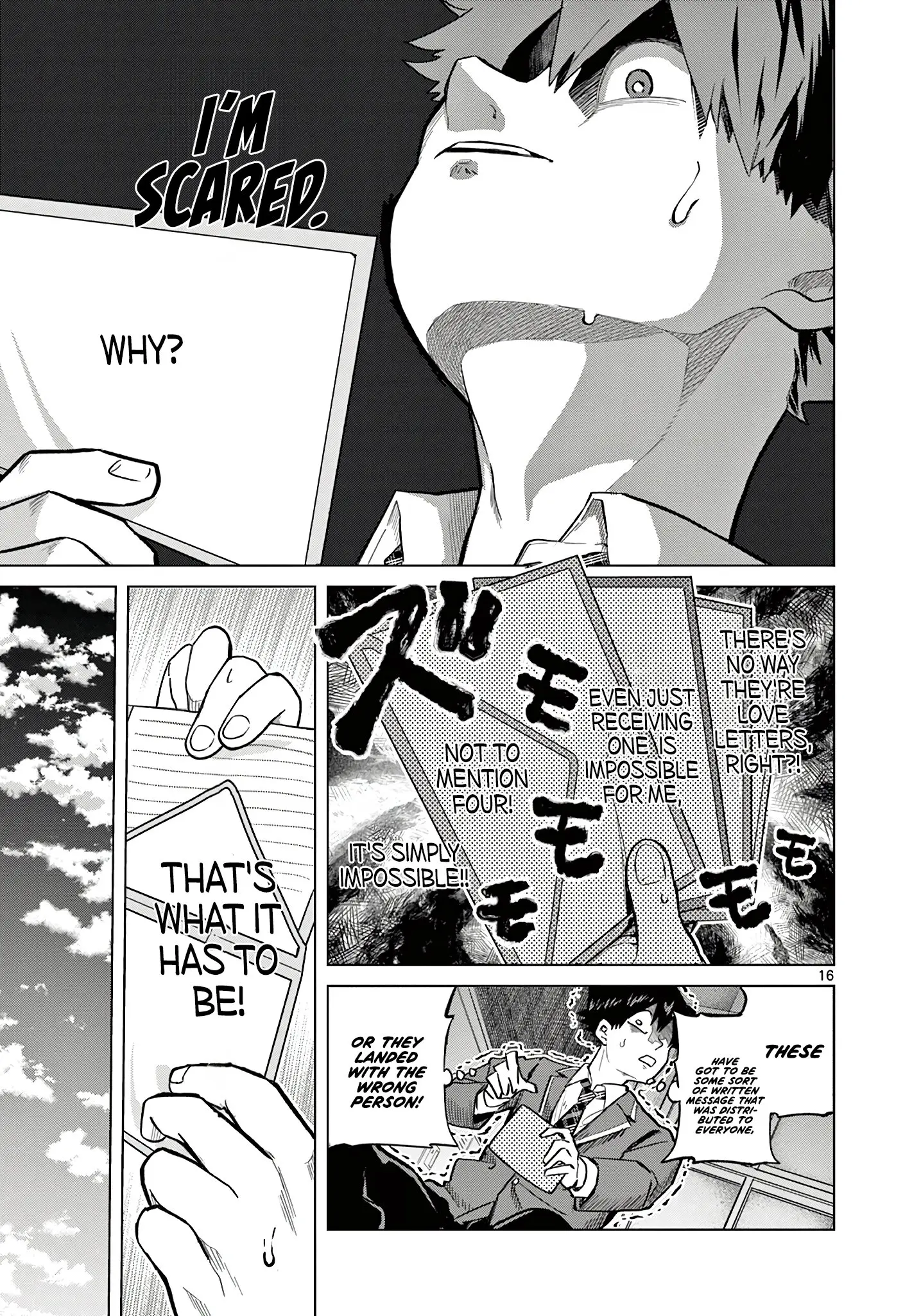 Koibami Shoujo - Chapter 1 - Page 16