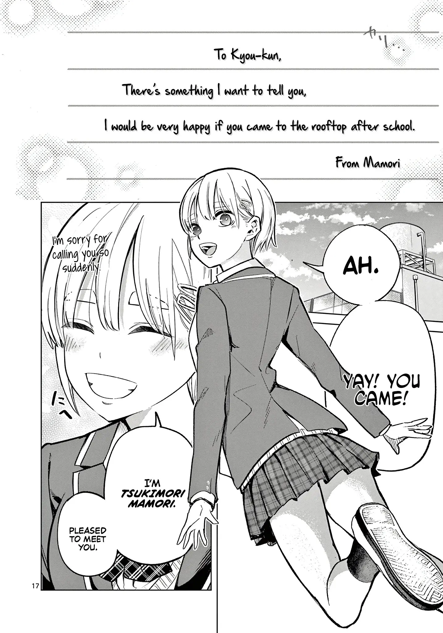 Koibami Shoujo - Chapter 1 - Page 17