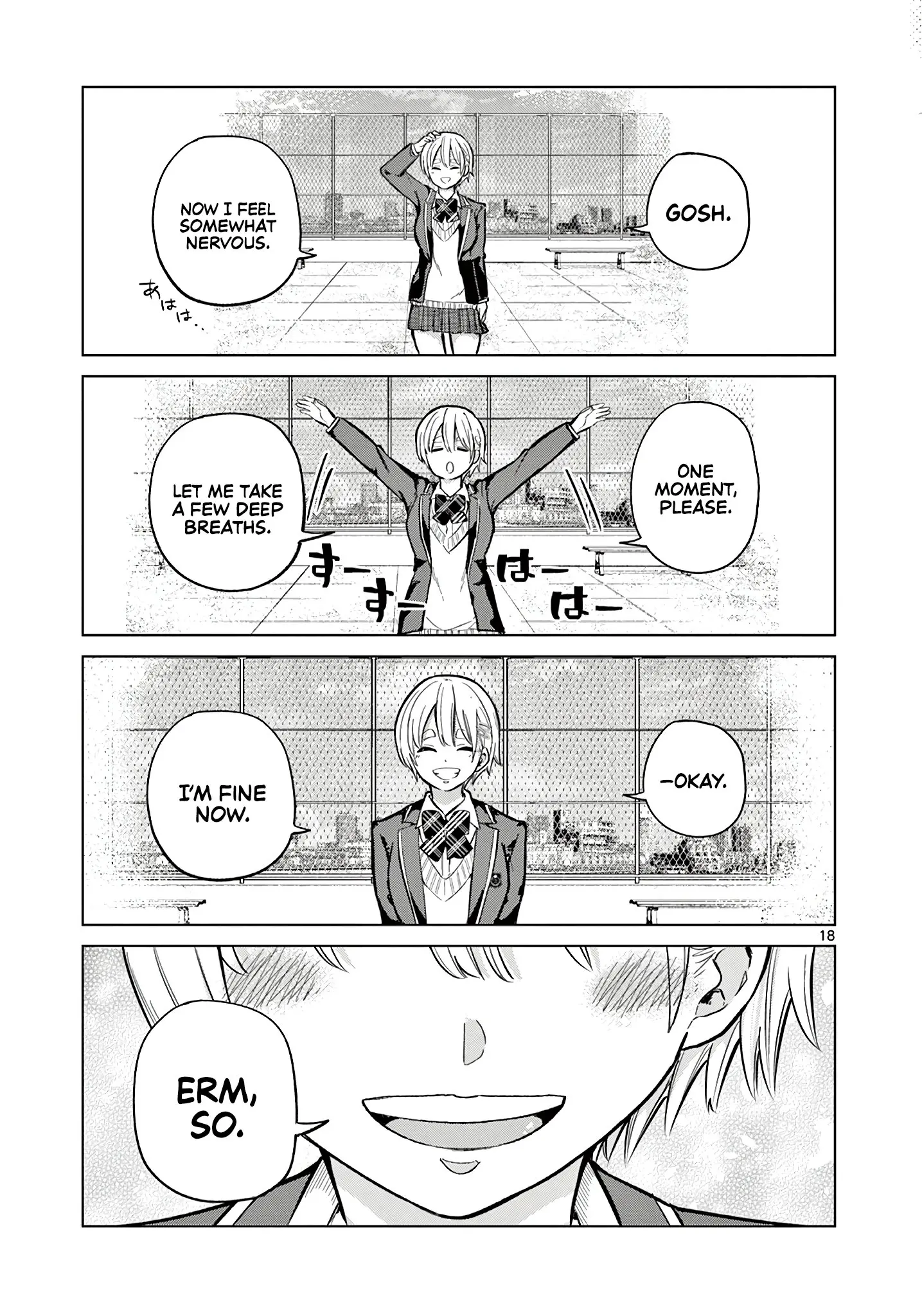 Koibami Shoujo - Chapter 1 - Page 18