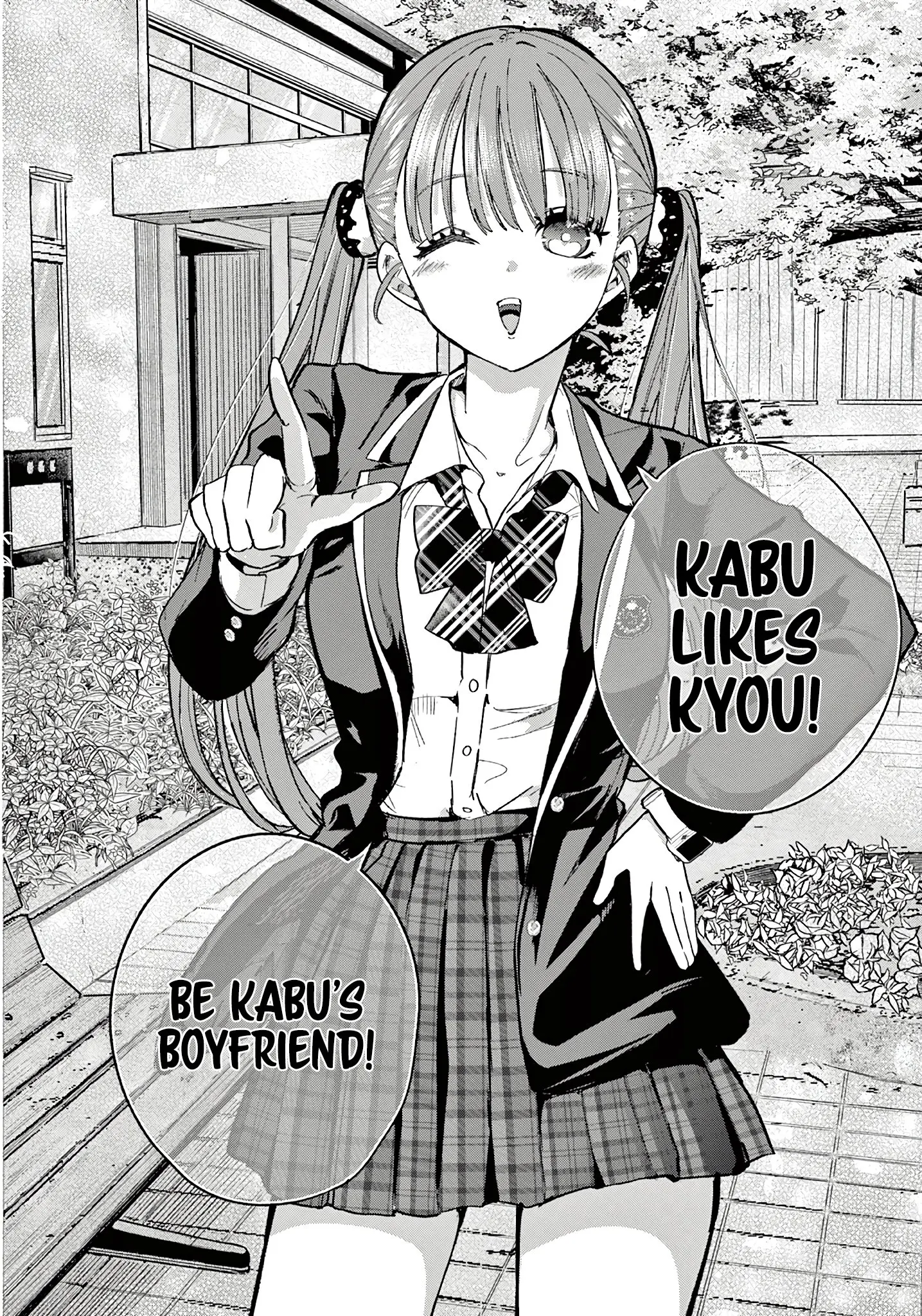 Koibami Shoujo - Chapter 1 - Page 21