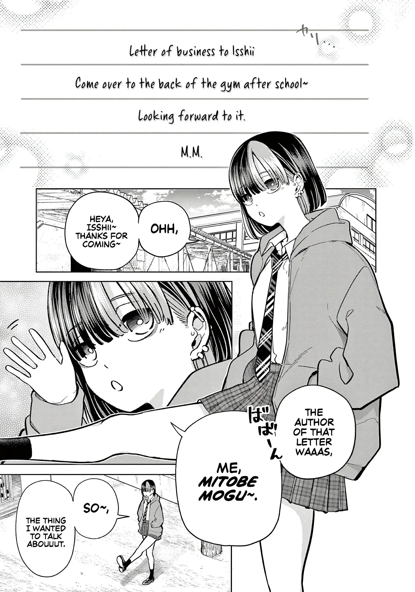 Koibami Shoujo - Chapter 1 - Page 22