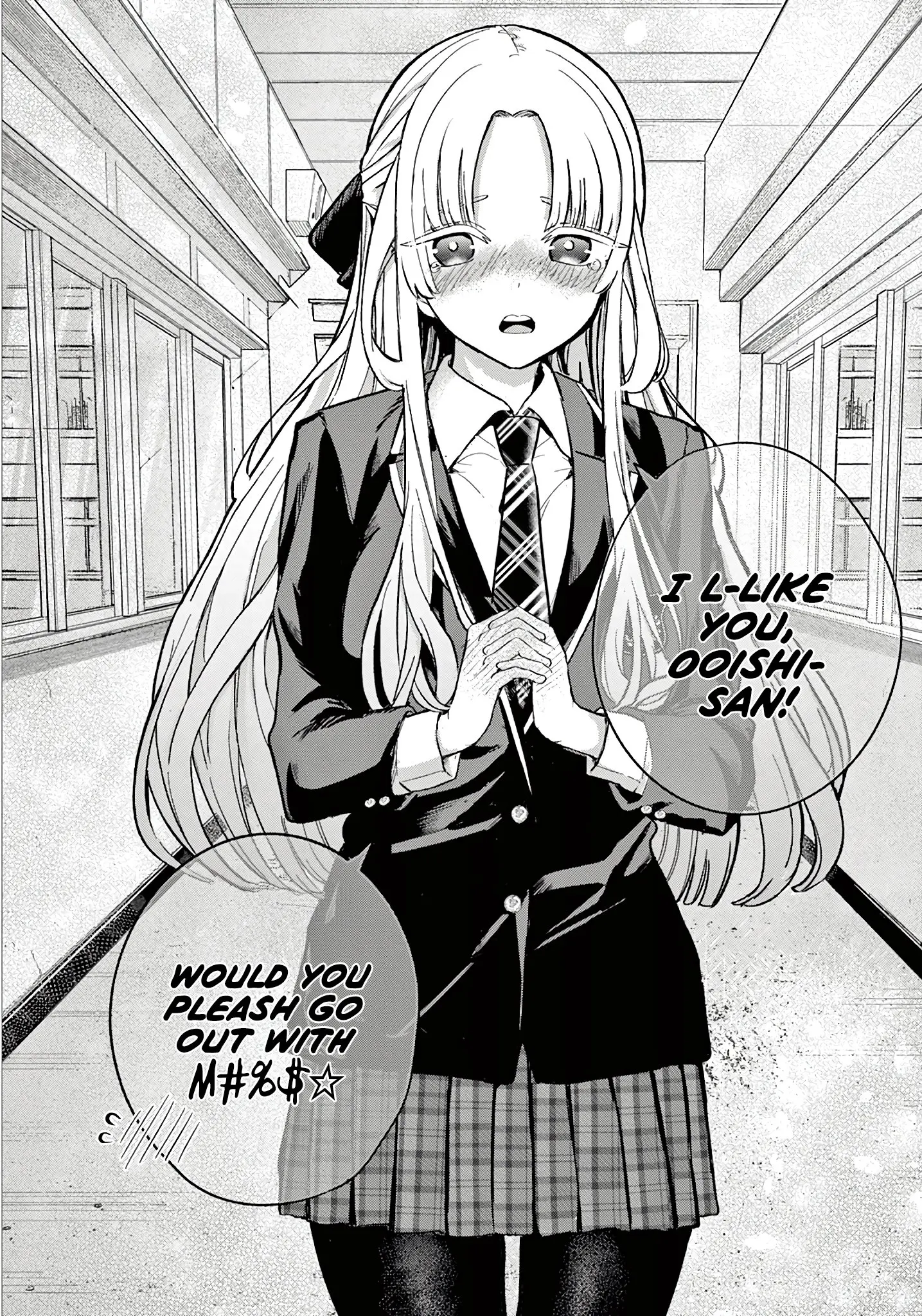 Koibami Shoujo - Chapter 1 - Page 25