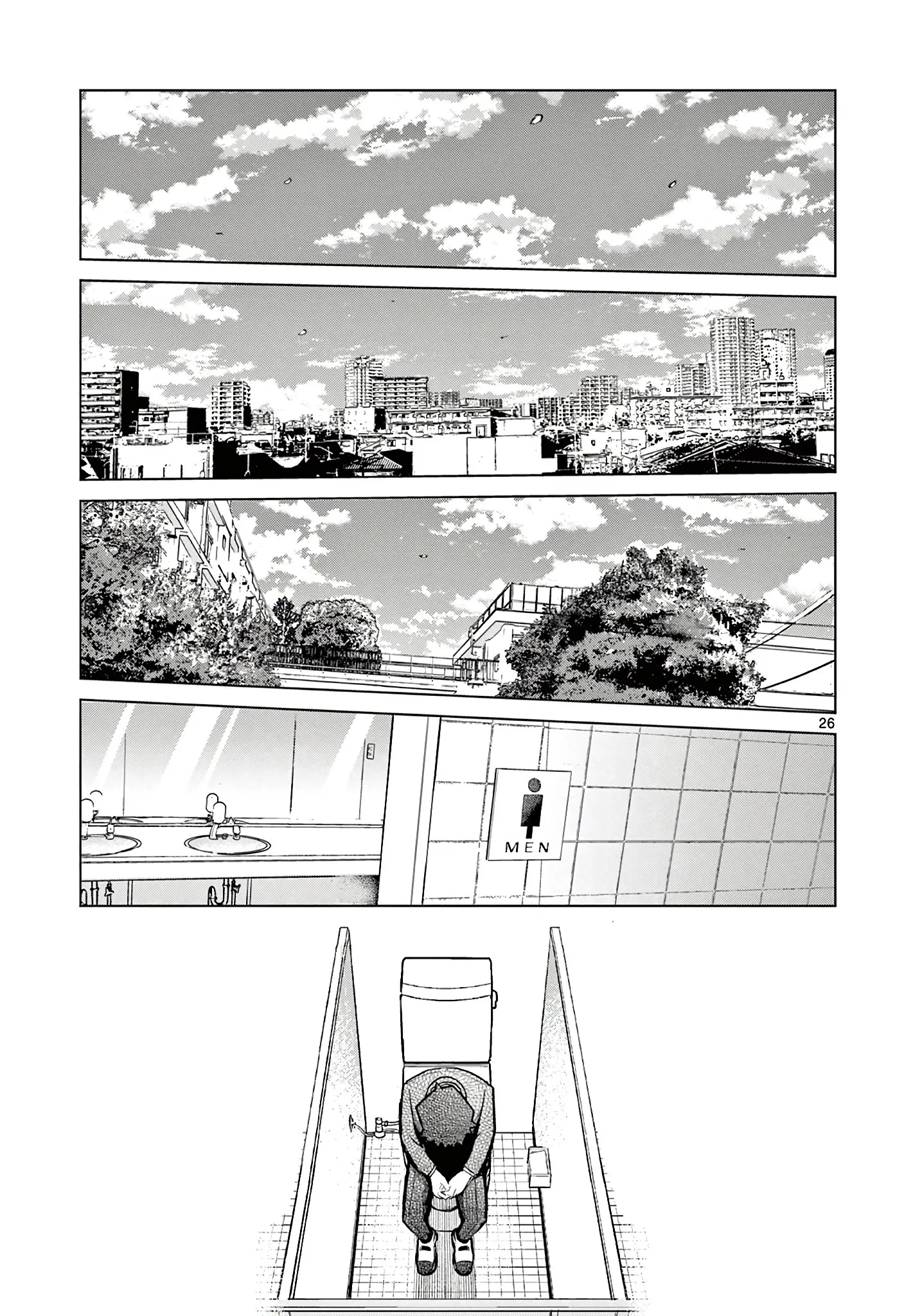 Koibami Shoujo - Chapter 1 - Page 26