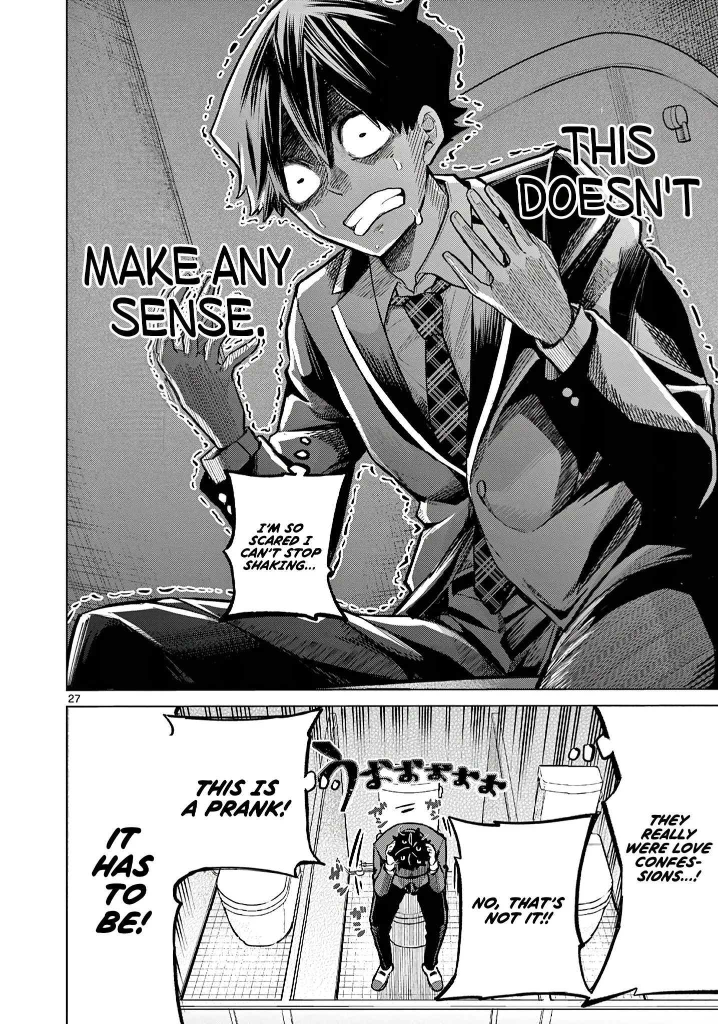 Koibami Shoujo - Chapter 1 - Page 27