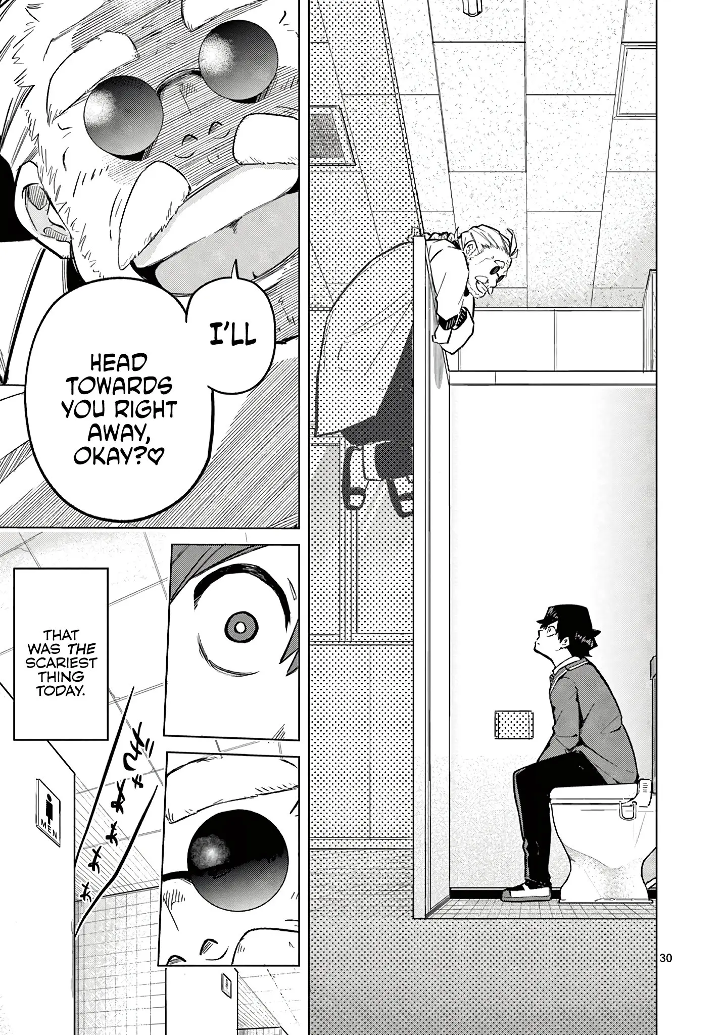 Koibami Shoujo - Chapter 1 - Page 30