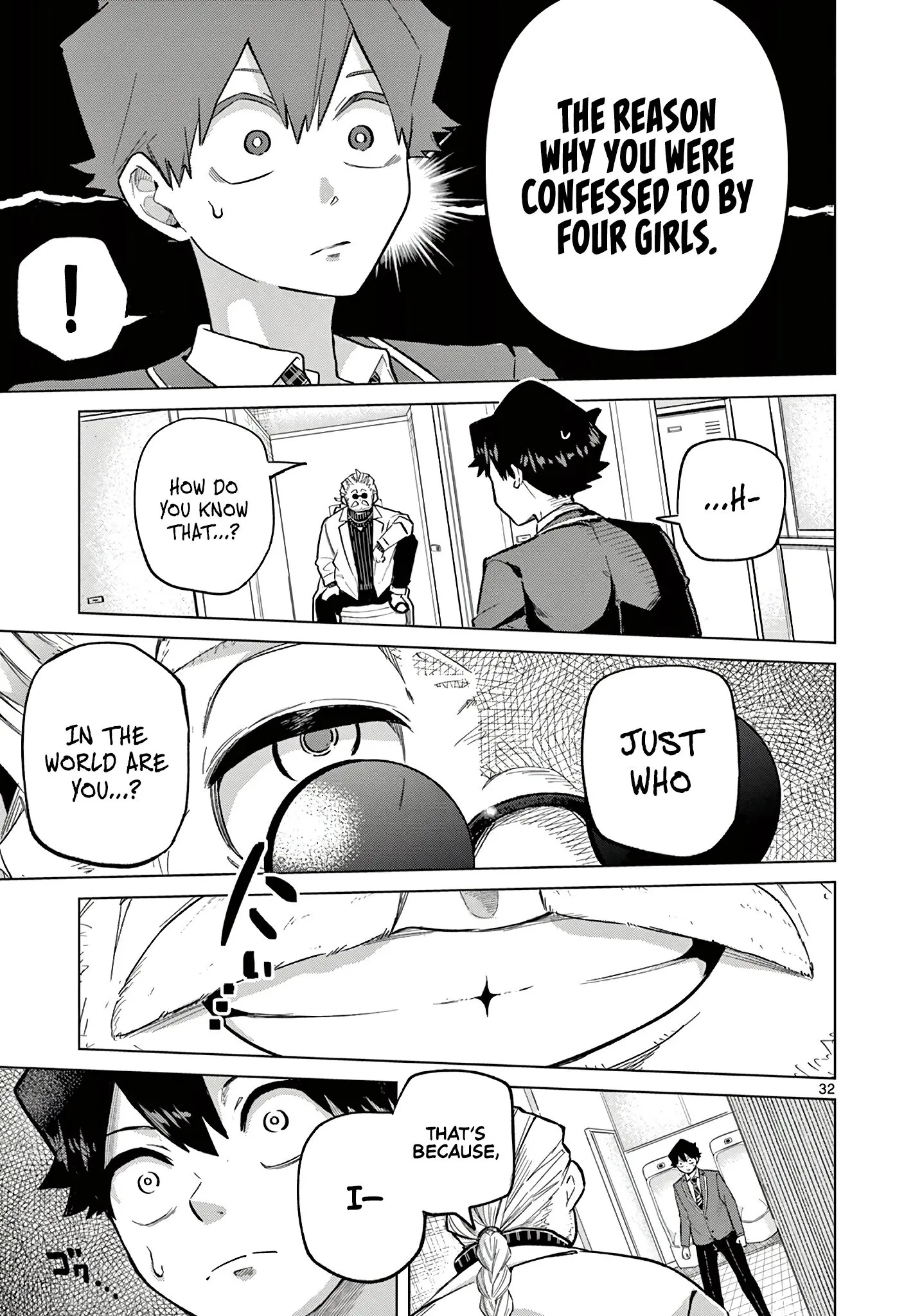 Koibami Shoujo - Chapter 1 - Page 32