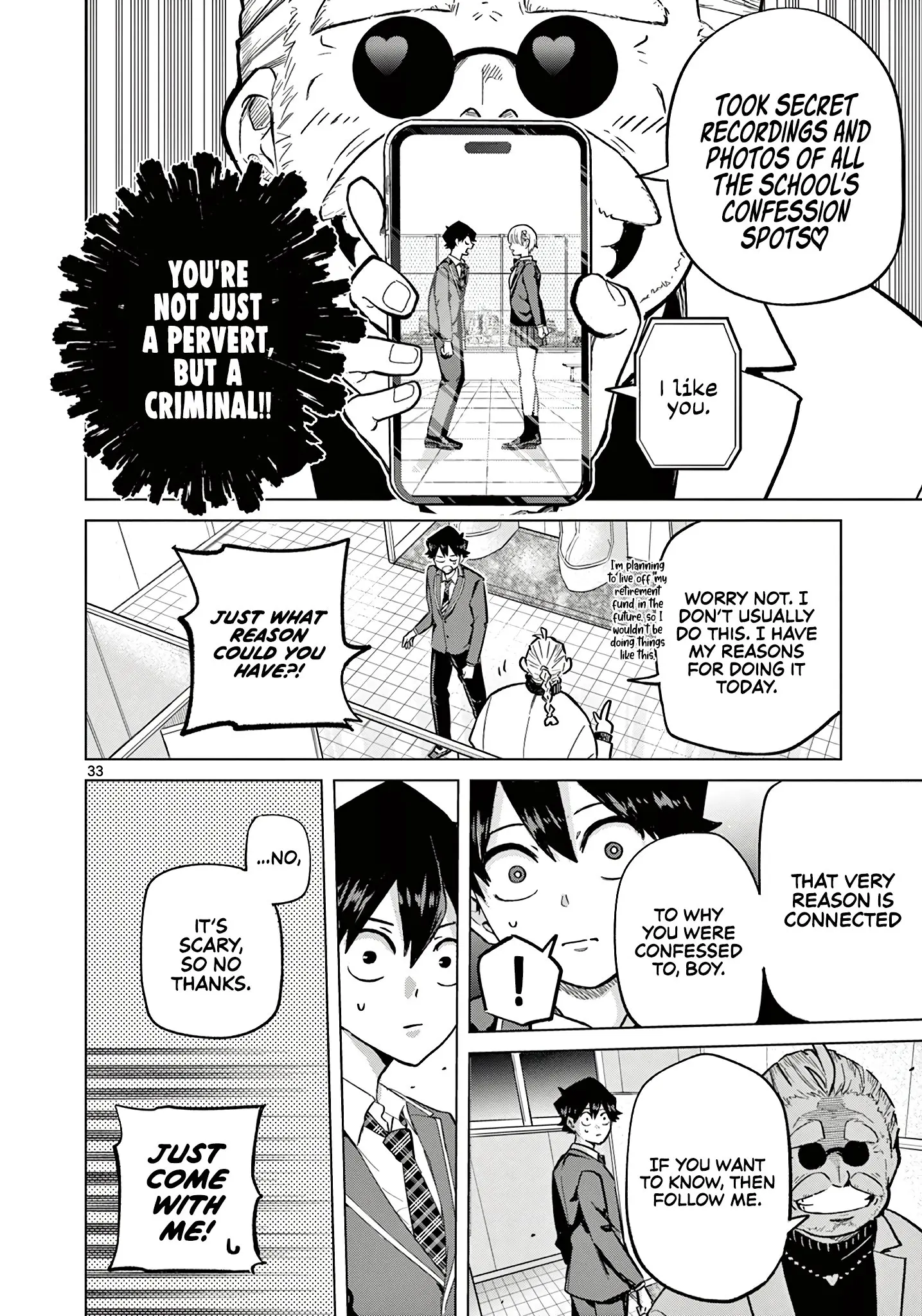 Koibami Shoujo - Chapter 1 - Page 33