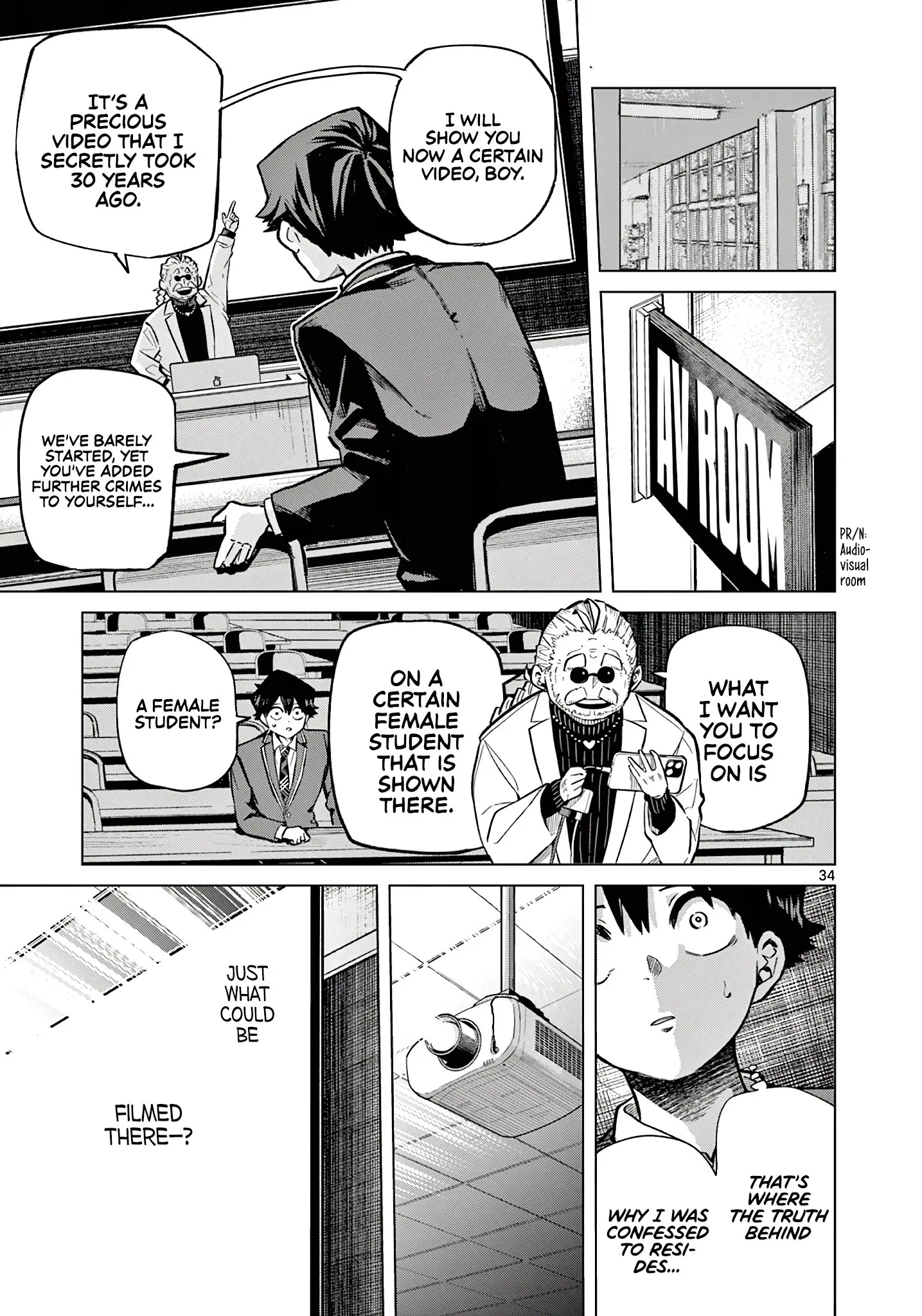 Koibami Shoujo - Chapter 1 - Page 34
