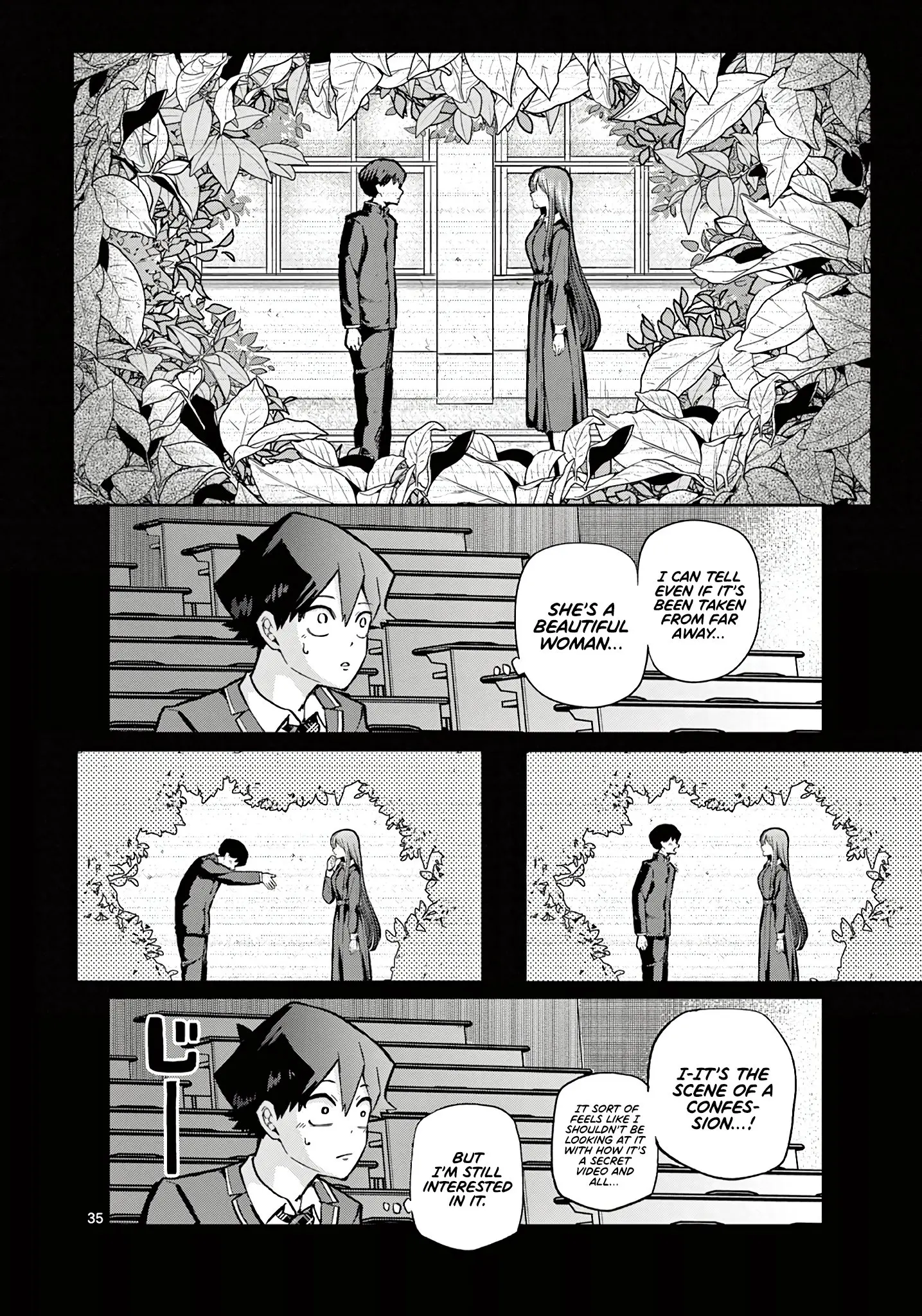Koibami Shoujo - Chapter 1 - Page 35