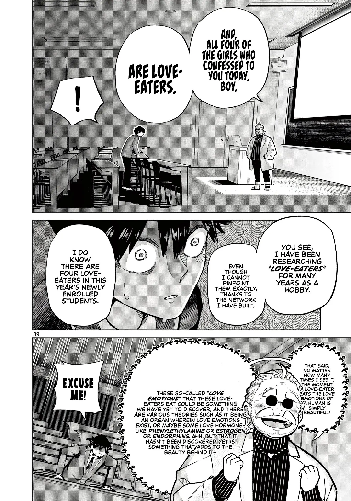 Koibami Shoujo - Chapter 1 - Page 39