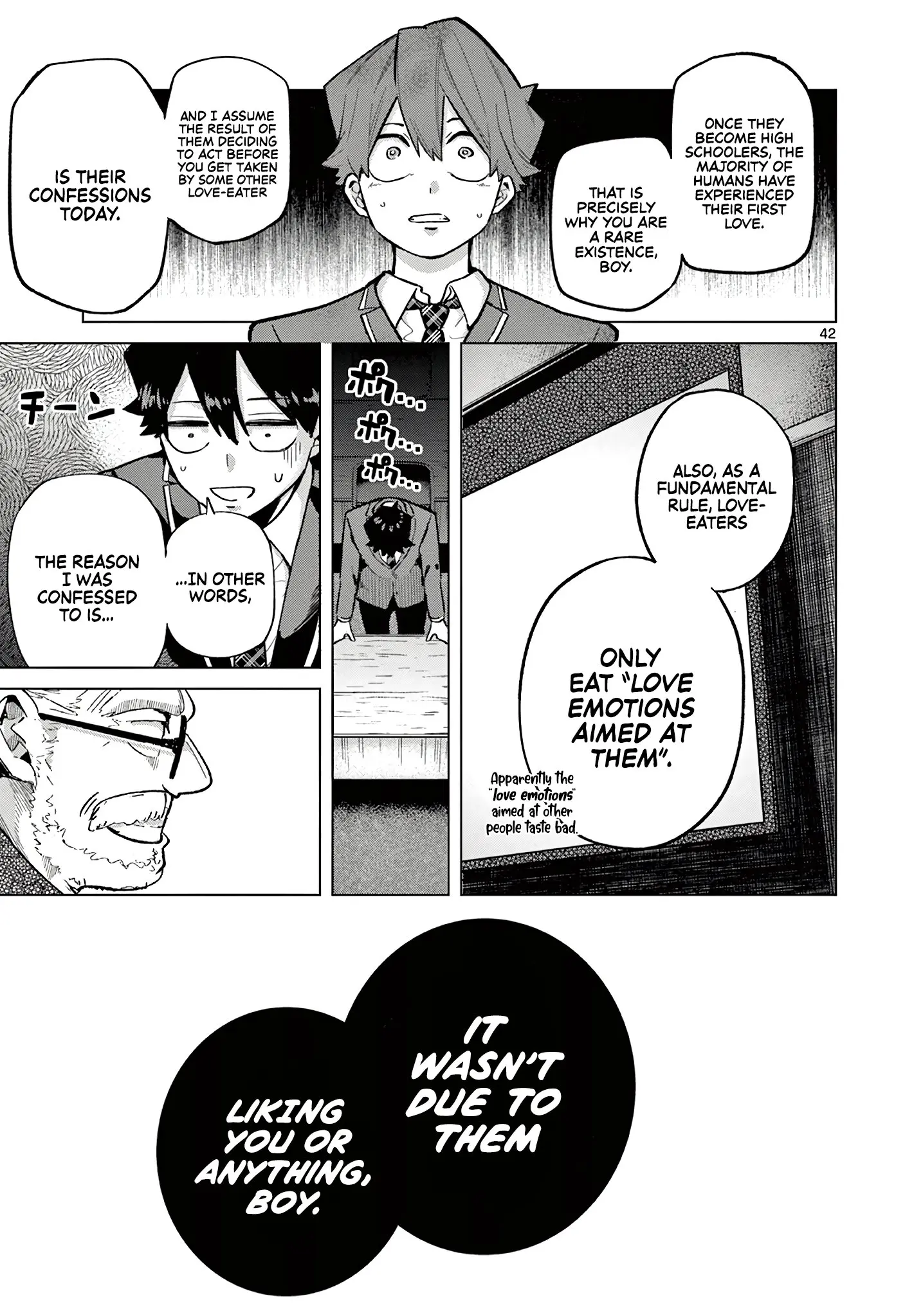 Koibami Shoujo - Chapter 1 - Page 42