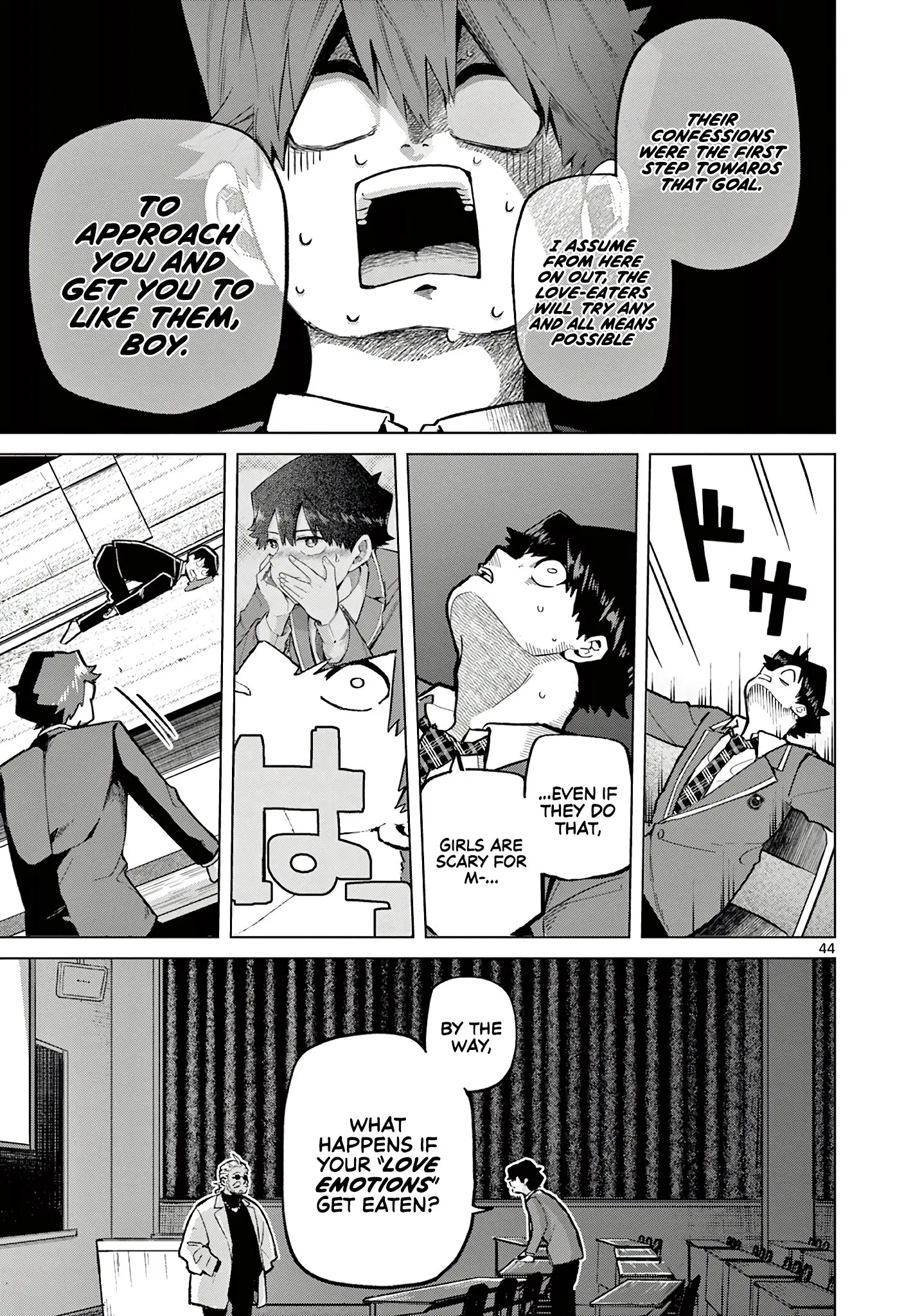 Koibami Shoujo - Chapter 1 - Page 44