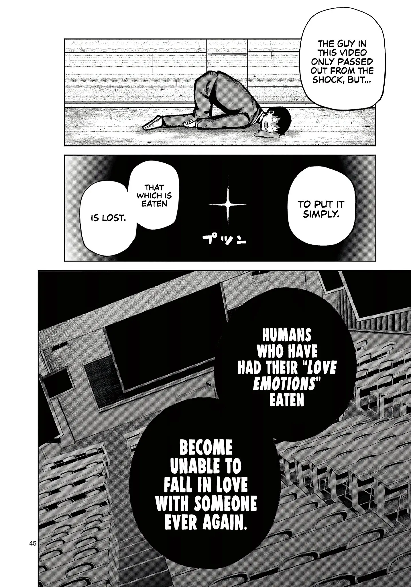 Koibami Shoujo - Chapter 1 - Page 45