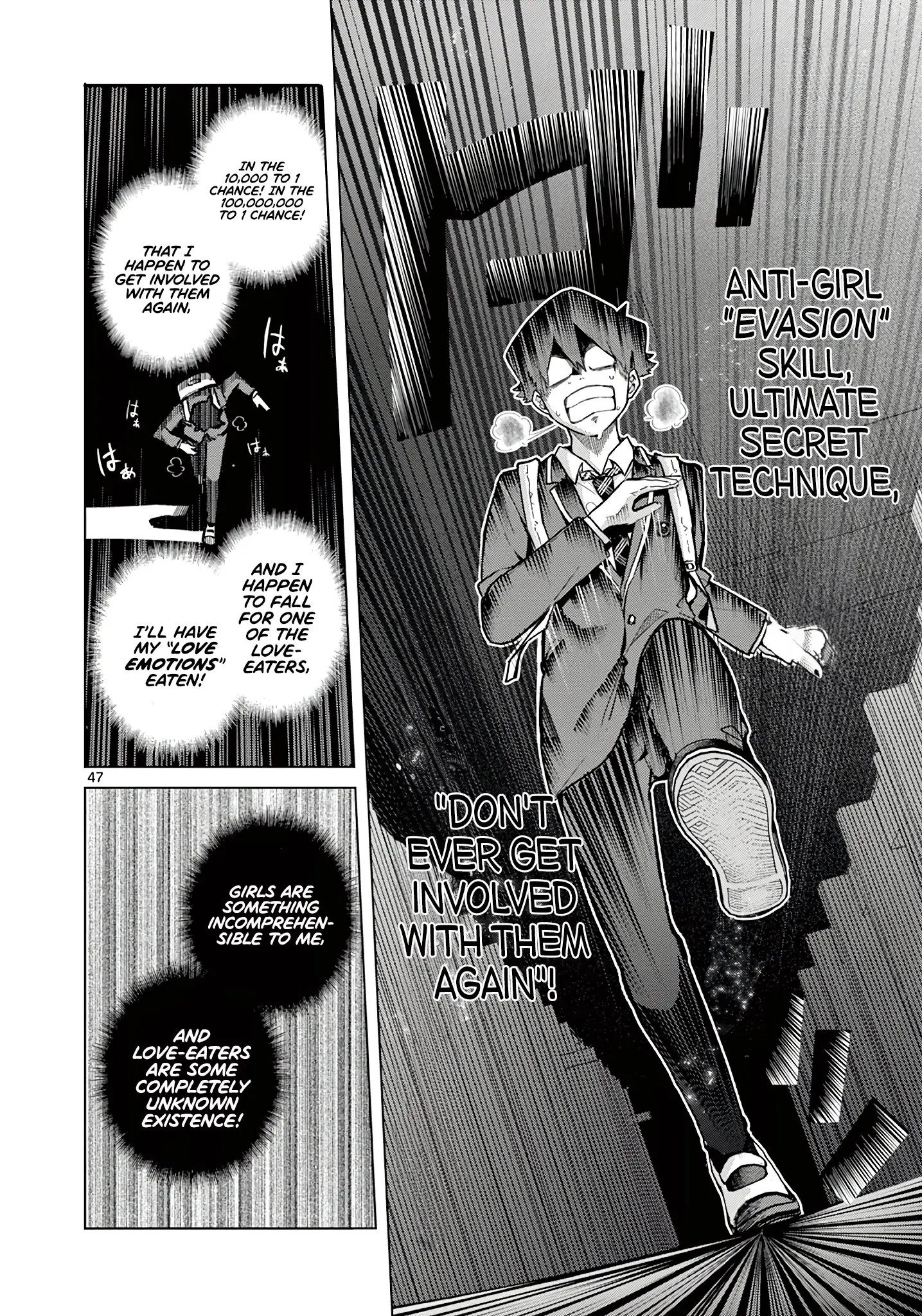 Koibami Shoujo - Chapter 1 - Page 47
