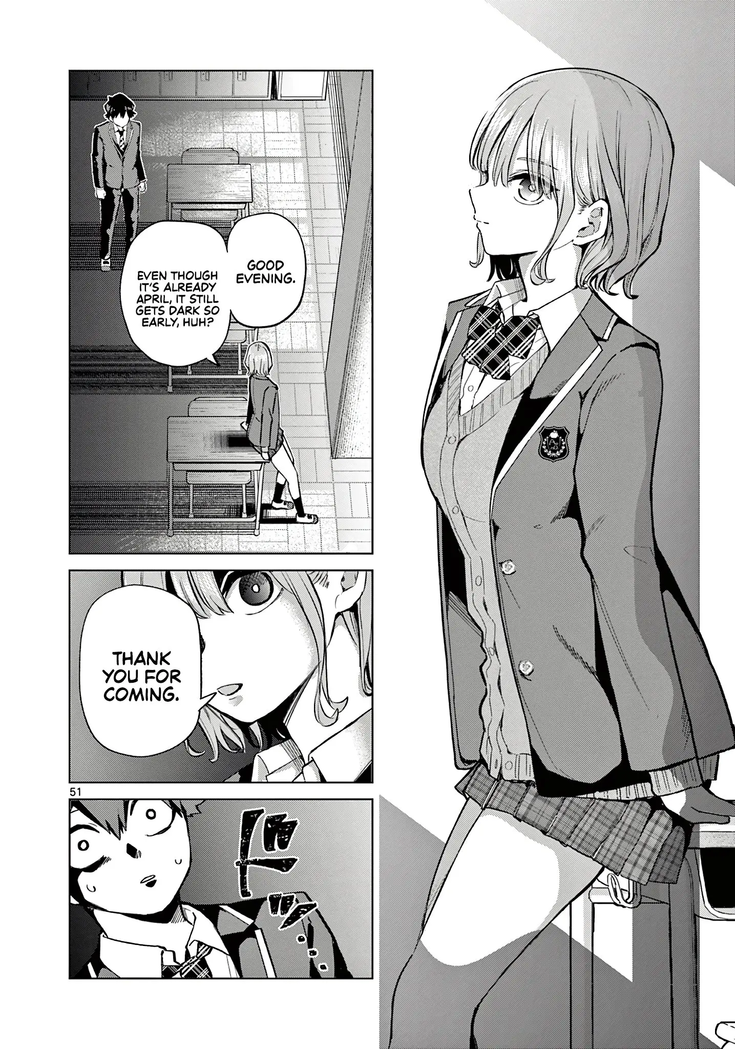 Koibami Shoujo - Chapter 1 - Page 51
