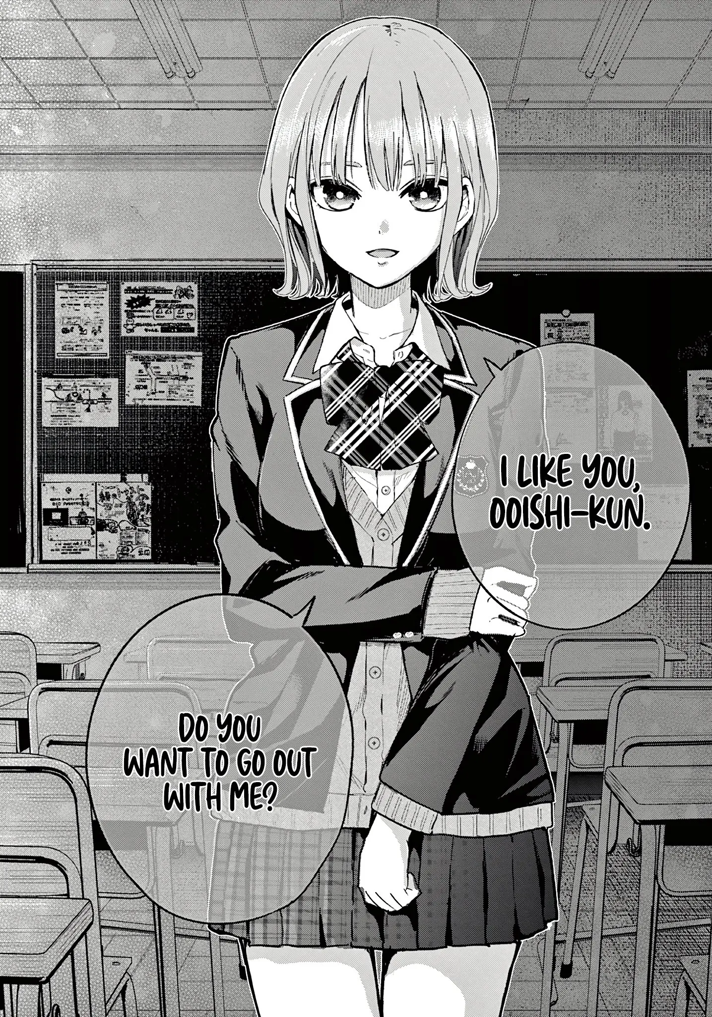 Koibami Shoujo - Chapter 1 - Page 53