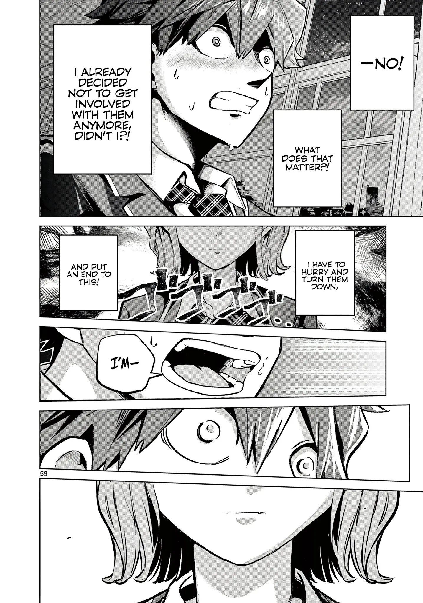 Koibami Shoujo - Chapter 1 - Page 57