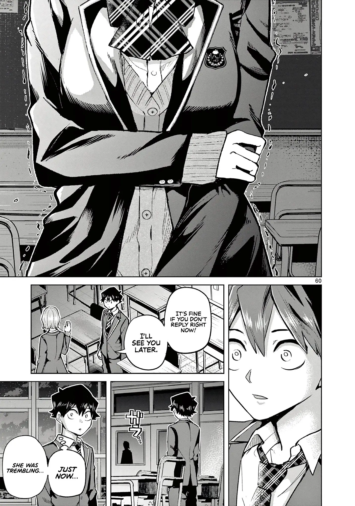 Koibami Shoujo - Chapter 1 - Page 58