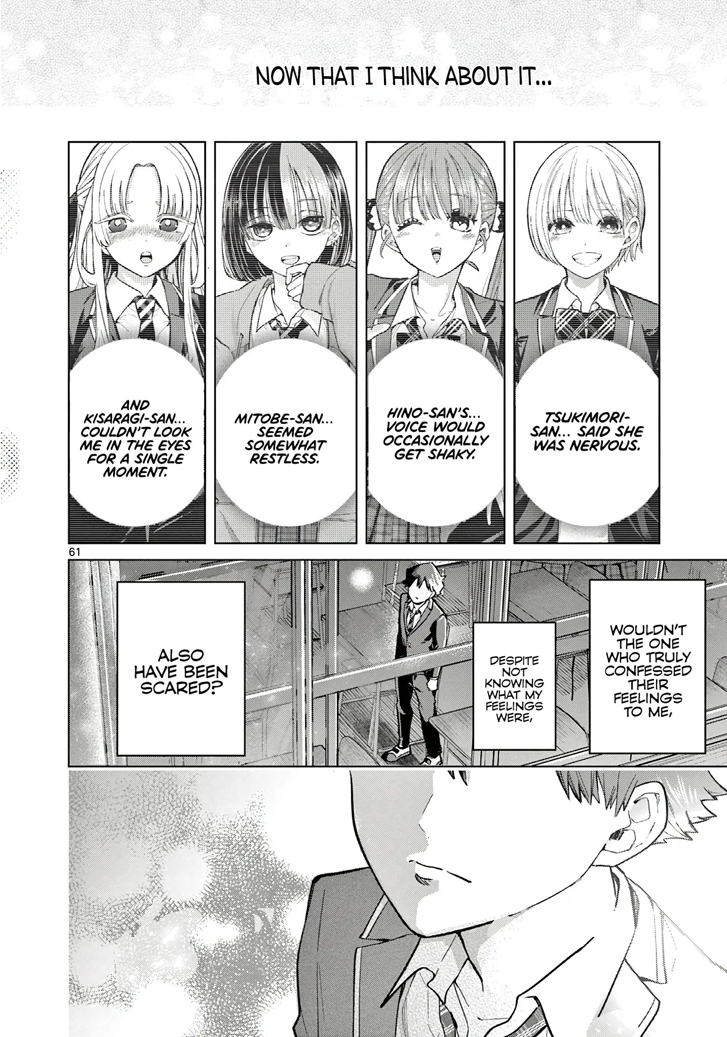 Koibami Shoujo - Chapter 1 - Page 59